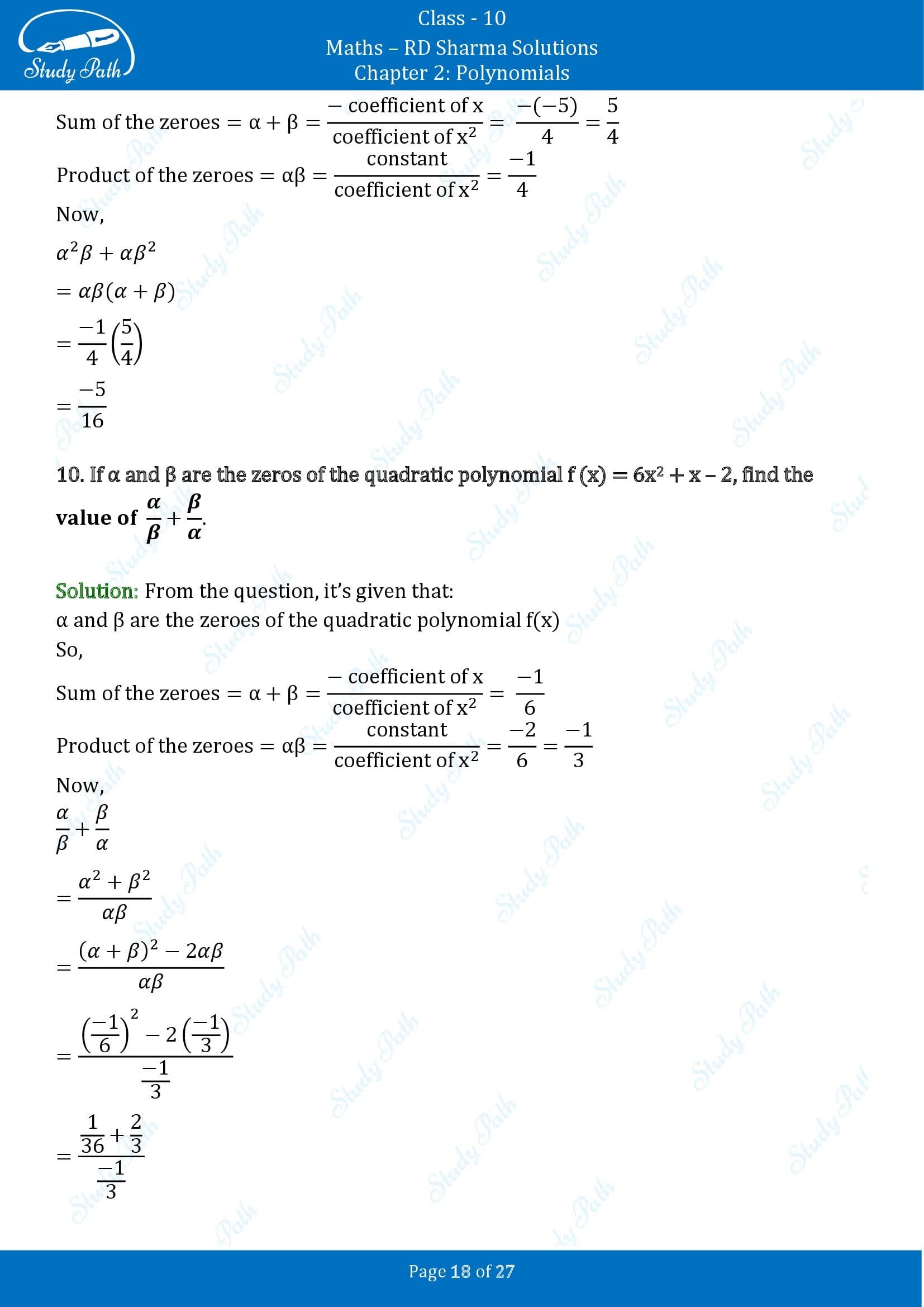 RD Sharma Solutions Class 10 Chapter 2 Polynomials Exercise 2.1 00018