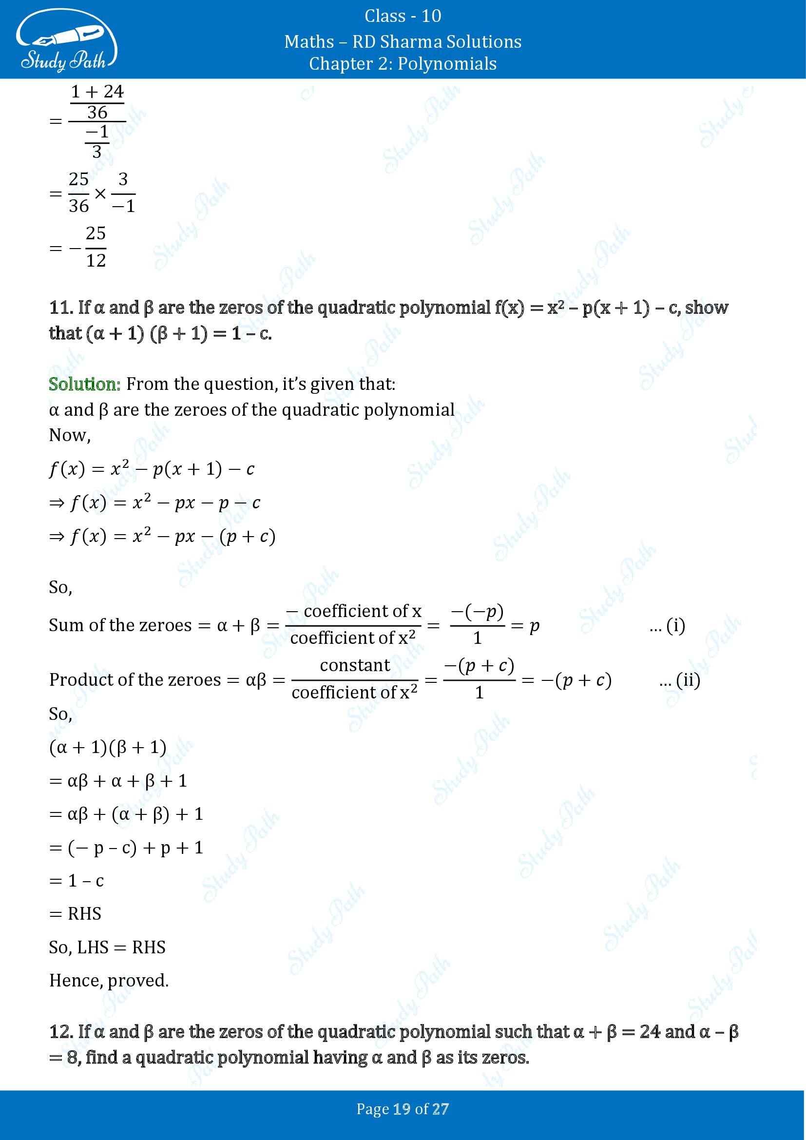 RD Sharma Solutions Class 10 Chapter 2 Polynomials Exercise 2.1 00019