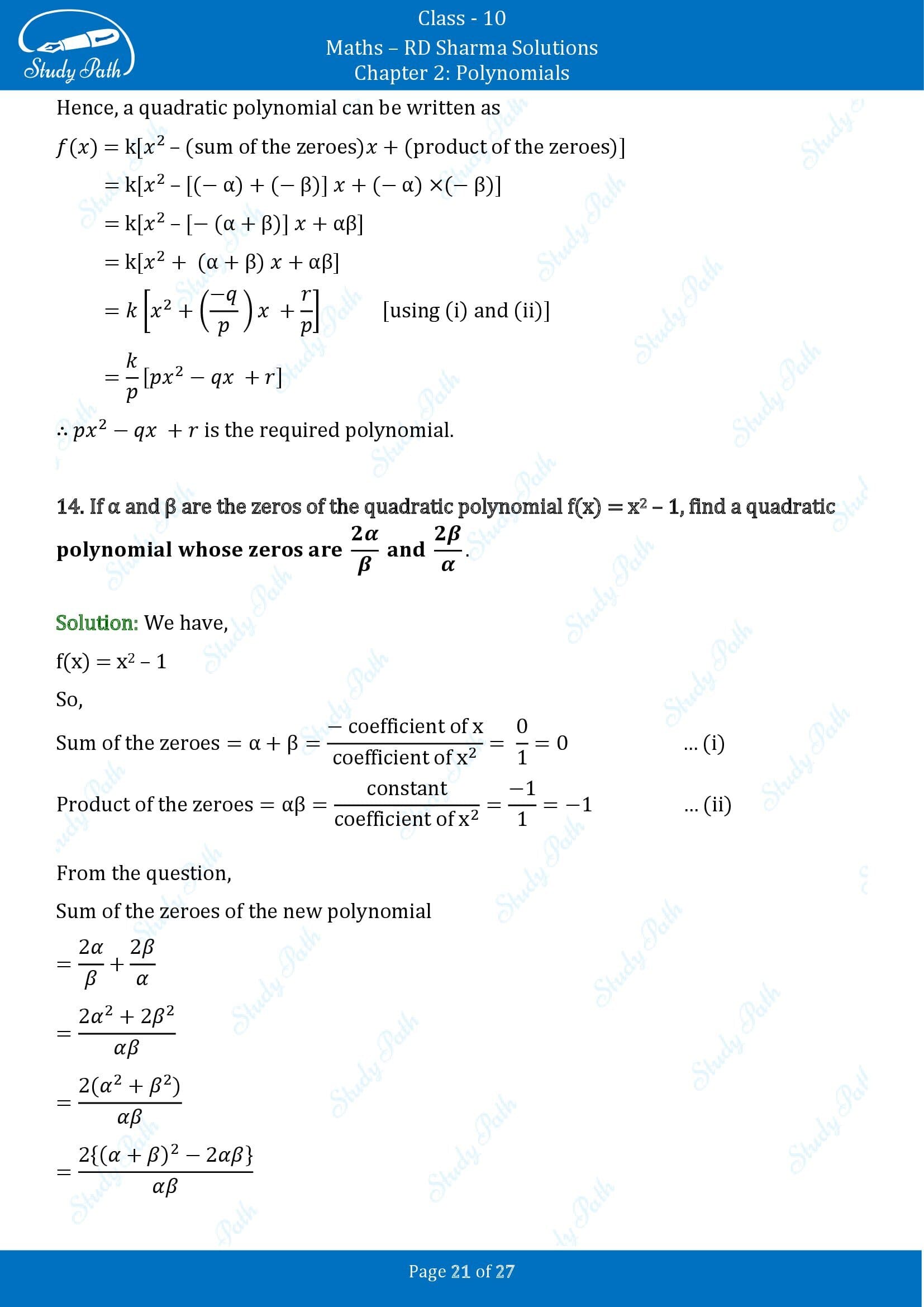 RD Sharma Solutions Class 10 Chapter 2 Polynomials Exercise 2.1 00021