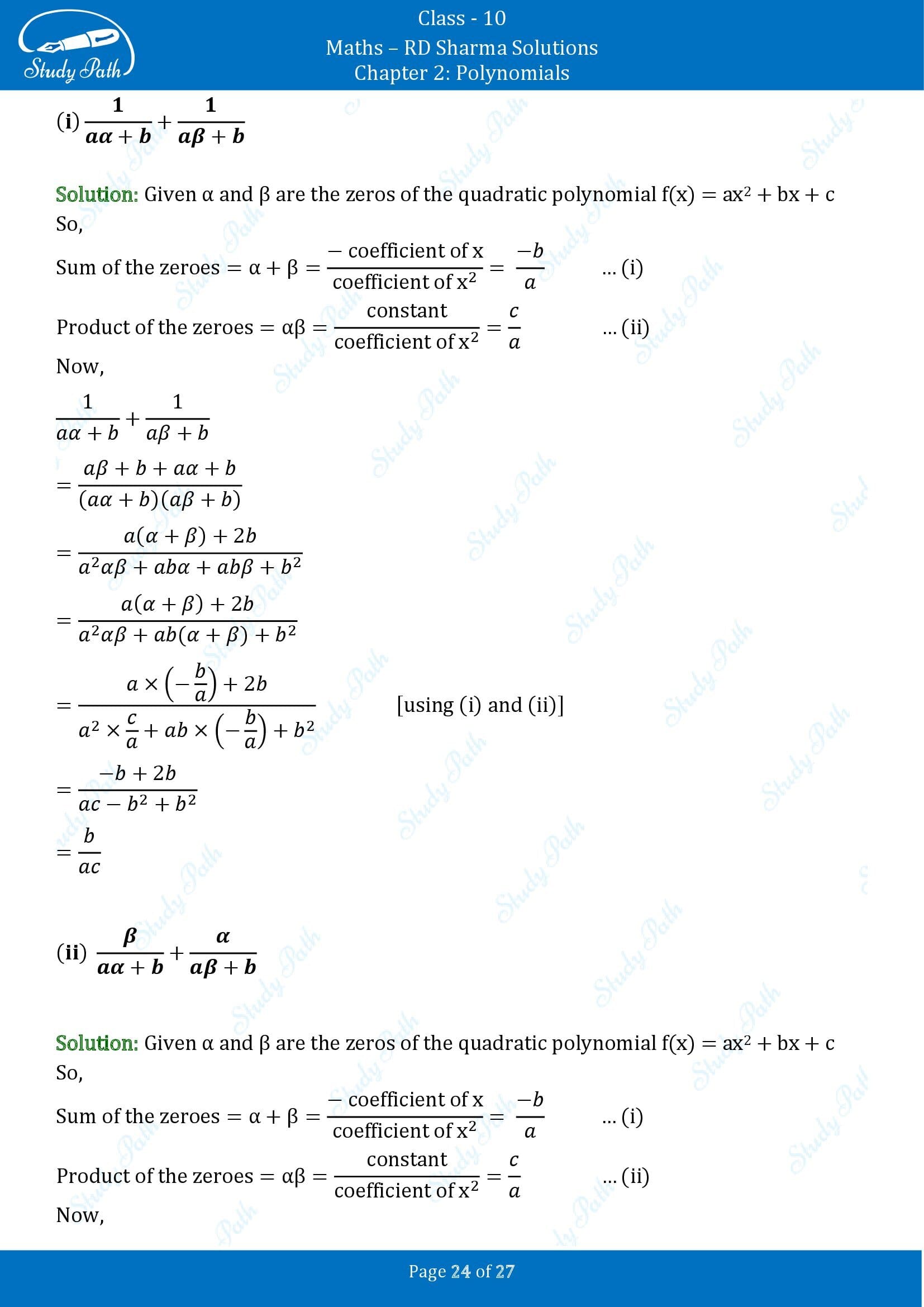 RD Sharma Solutions Class 10 Chapter 2 Polynomials Exercise 2.1 00024