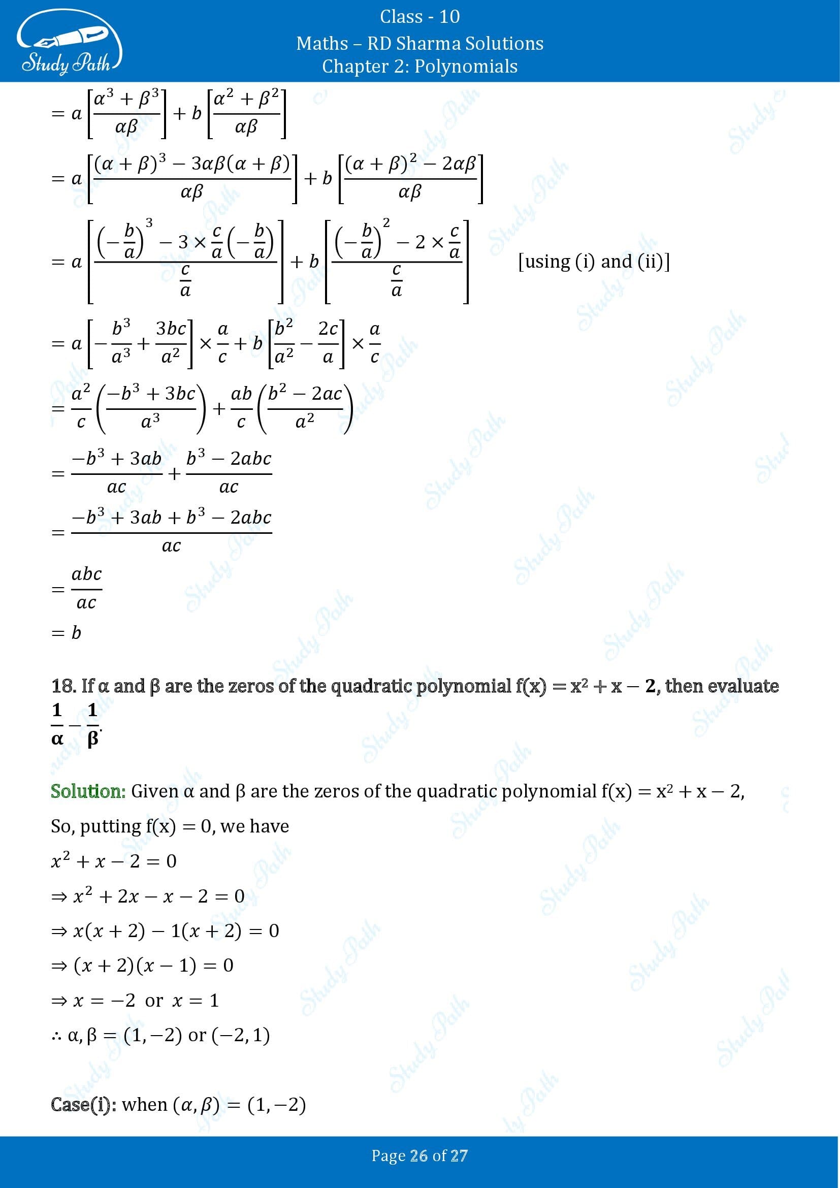 RD Sharma Solutions Class 10 Chapter 2 Polynomials Exercise 2.1 00026