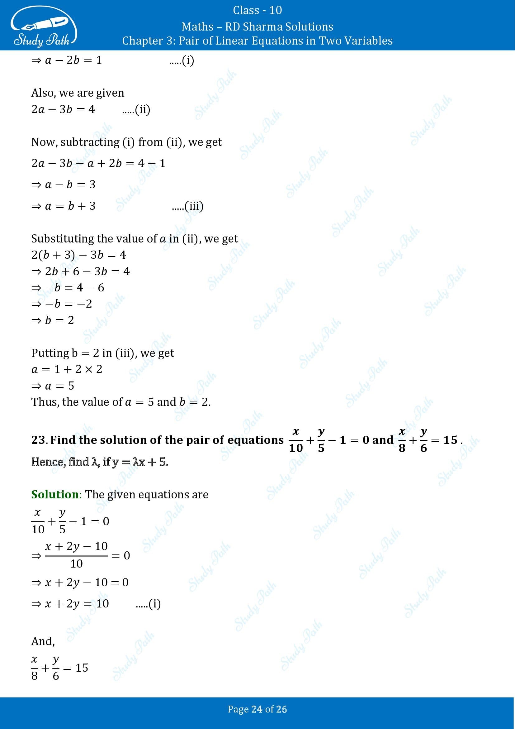 RD Sharma Solutions Class 10 Chapter 3 Pair of Linear Equations in Two Variables Exercise 3.3 00024