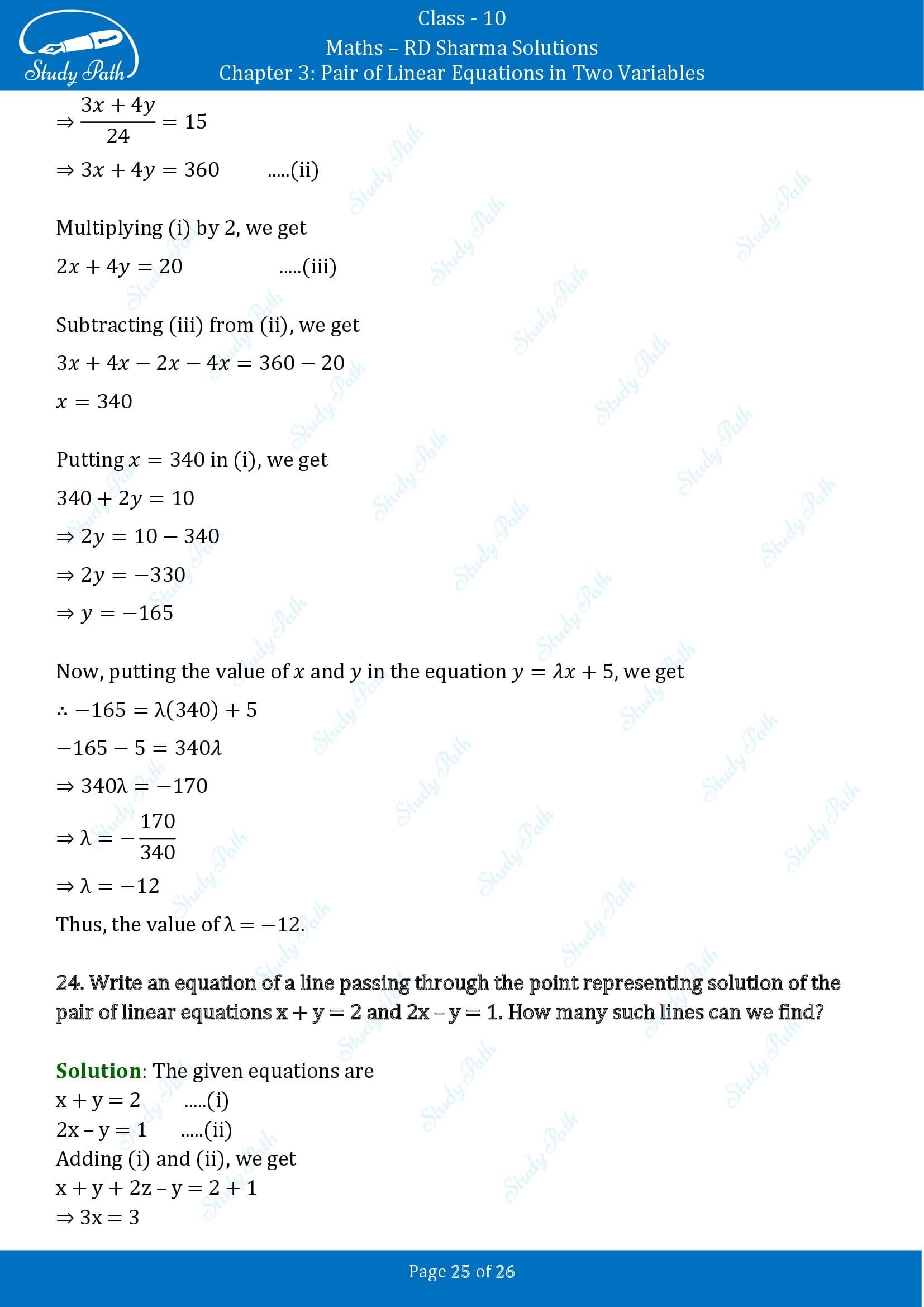 RD Sharma Solutions Class 10 Chapter 3 Pair of Linear Equations in Two Variables Exercise 3.3 00025