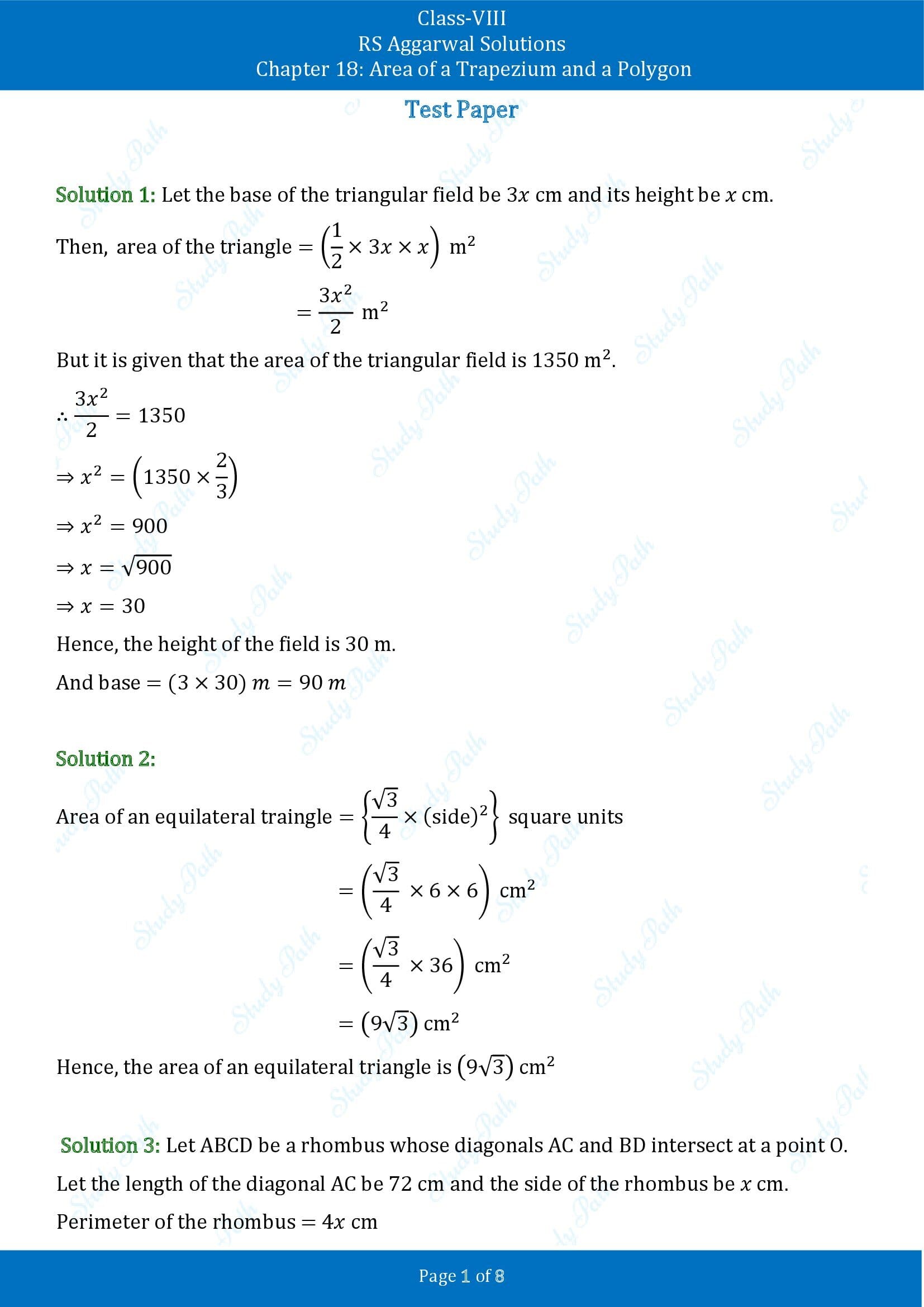 RS Aggarwal Solutions Class 8 Chapter 18 Area of a Trapezium and a Polygon Test Paper 00001