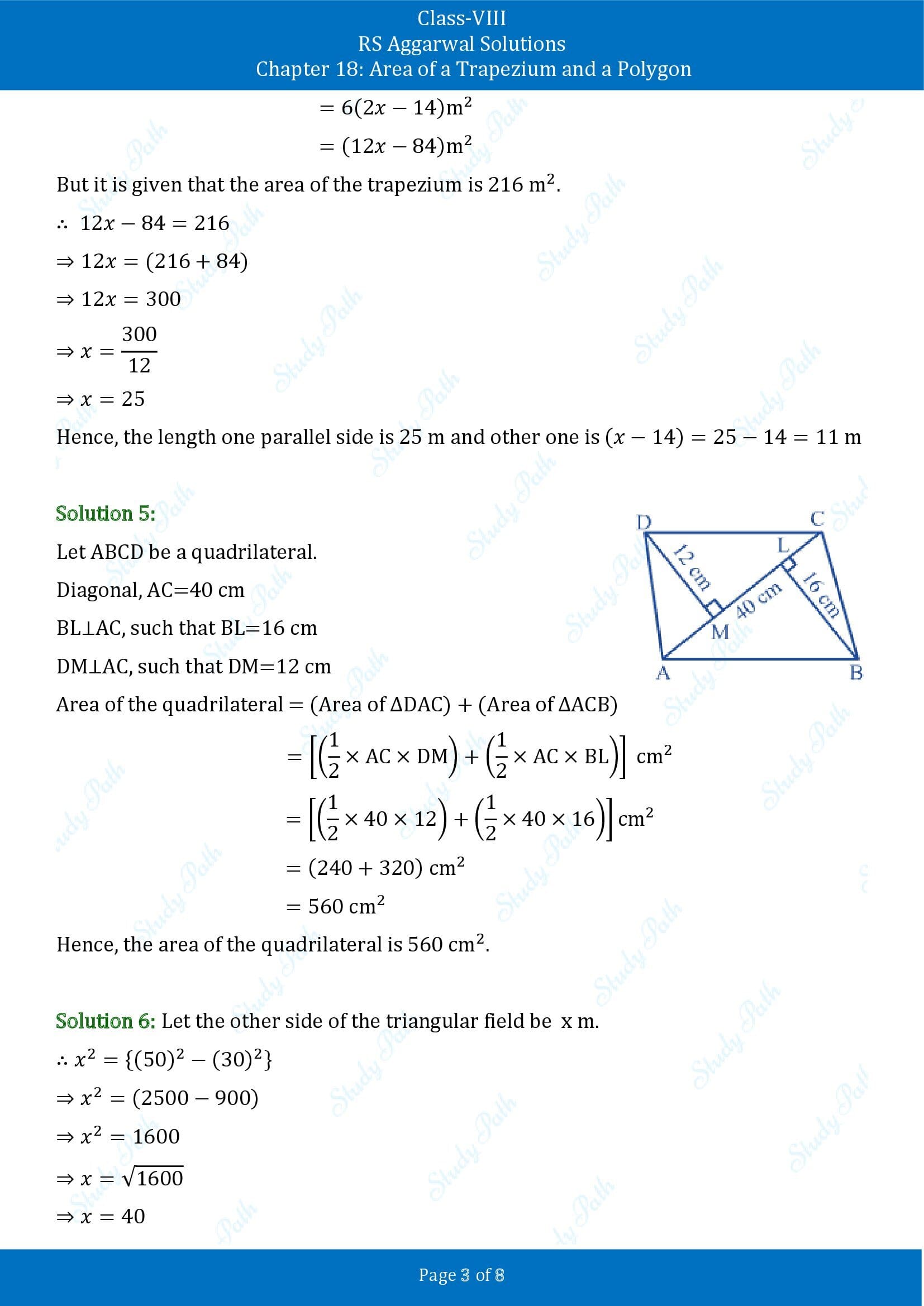 RS Aggarwal Solutions Class 8 Chapter 18 Area of a Trapezium and a Polygon Test Paper 00003