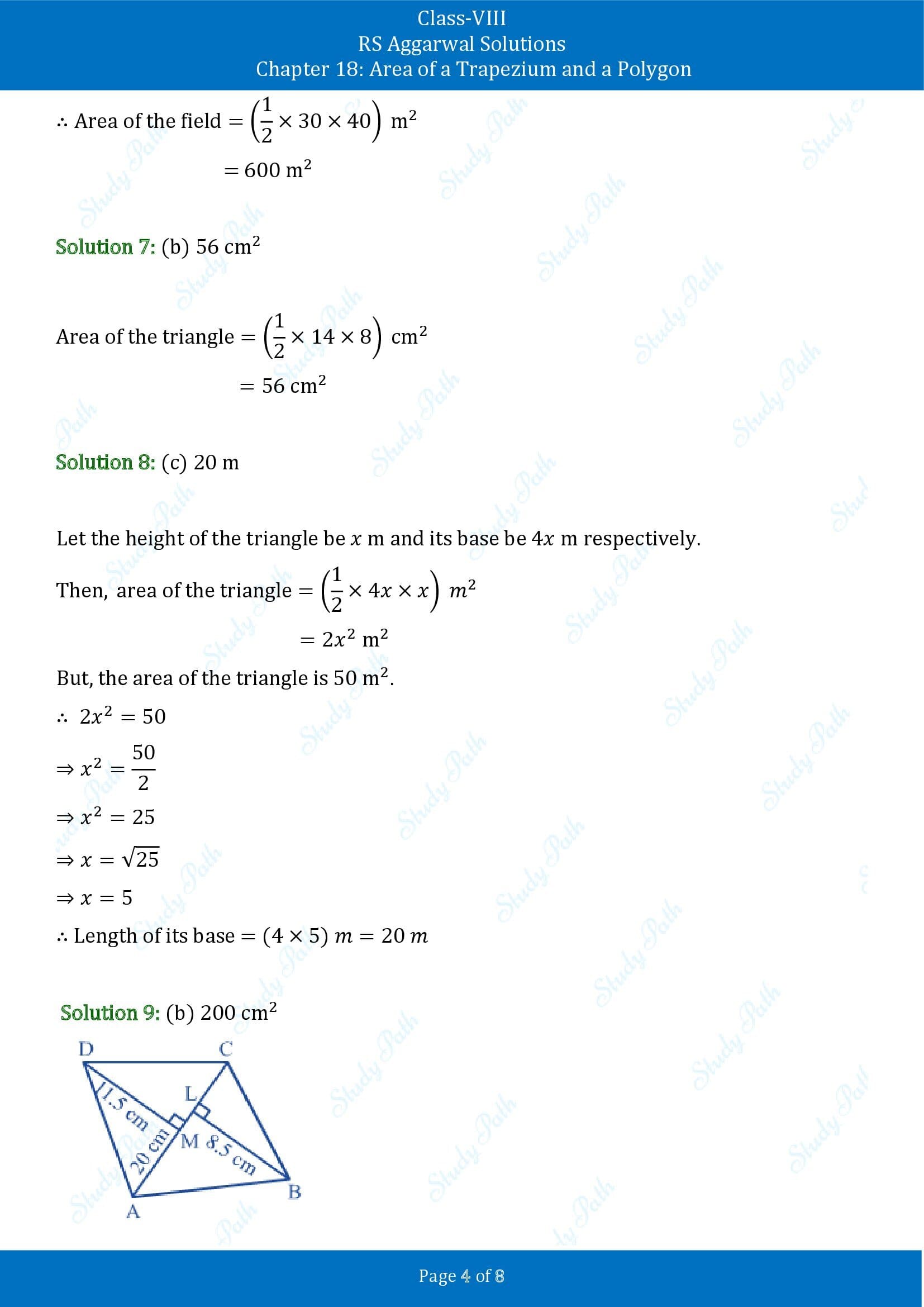 RS Aggarwal Solutions Class 8 Chapter 18 Area of a Trapezium and a Polygon Test Paper 00004