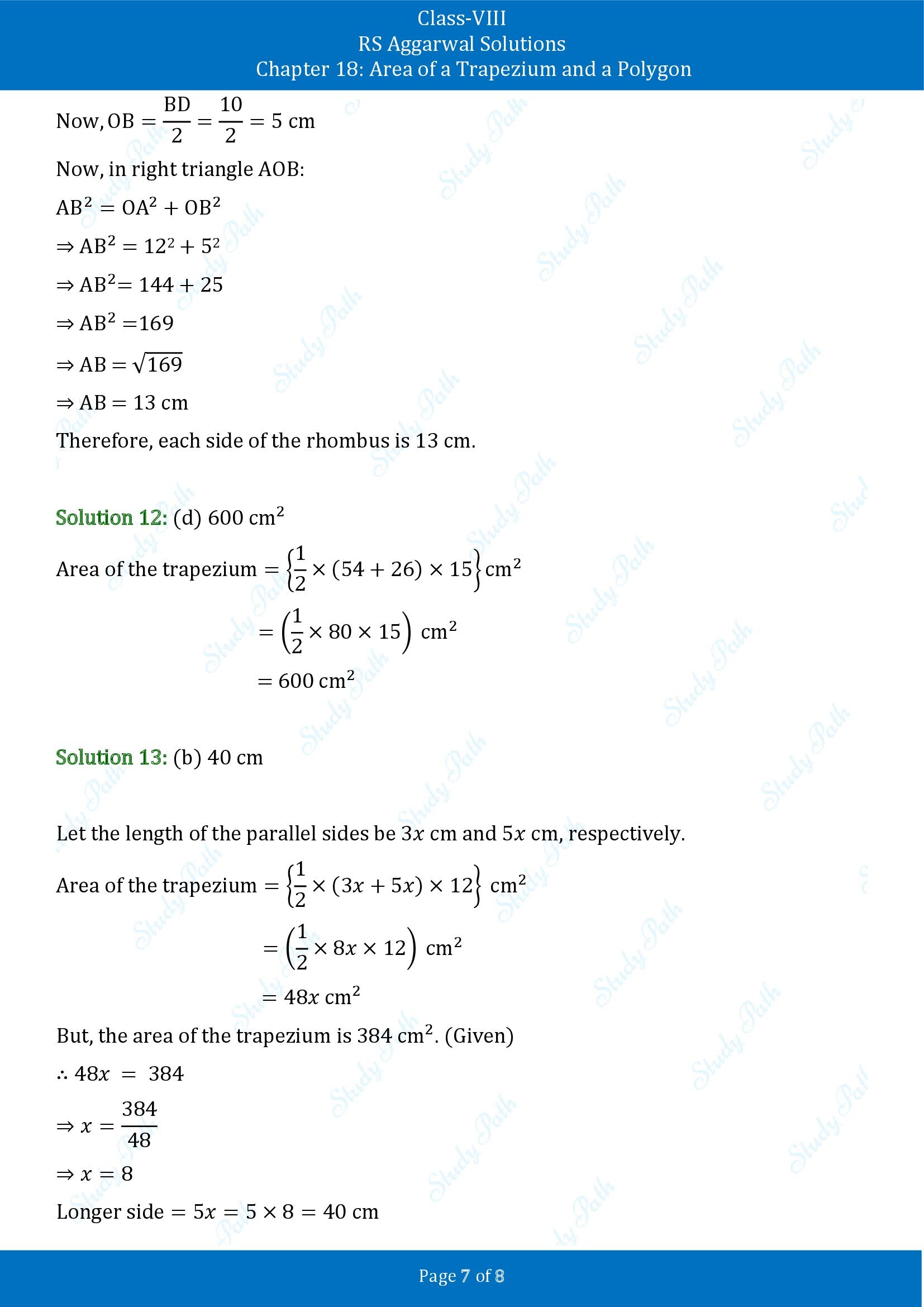 RS Aggarwal Solutions Class 8 Chapter 18 Area of a Trapezium and a Polygon Test Paper 00007