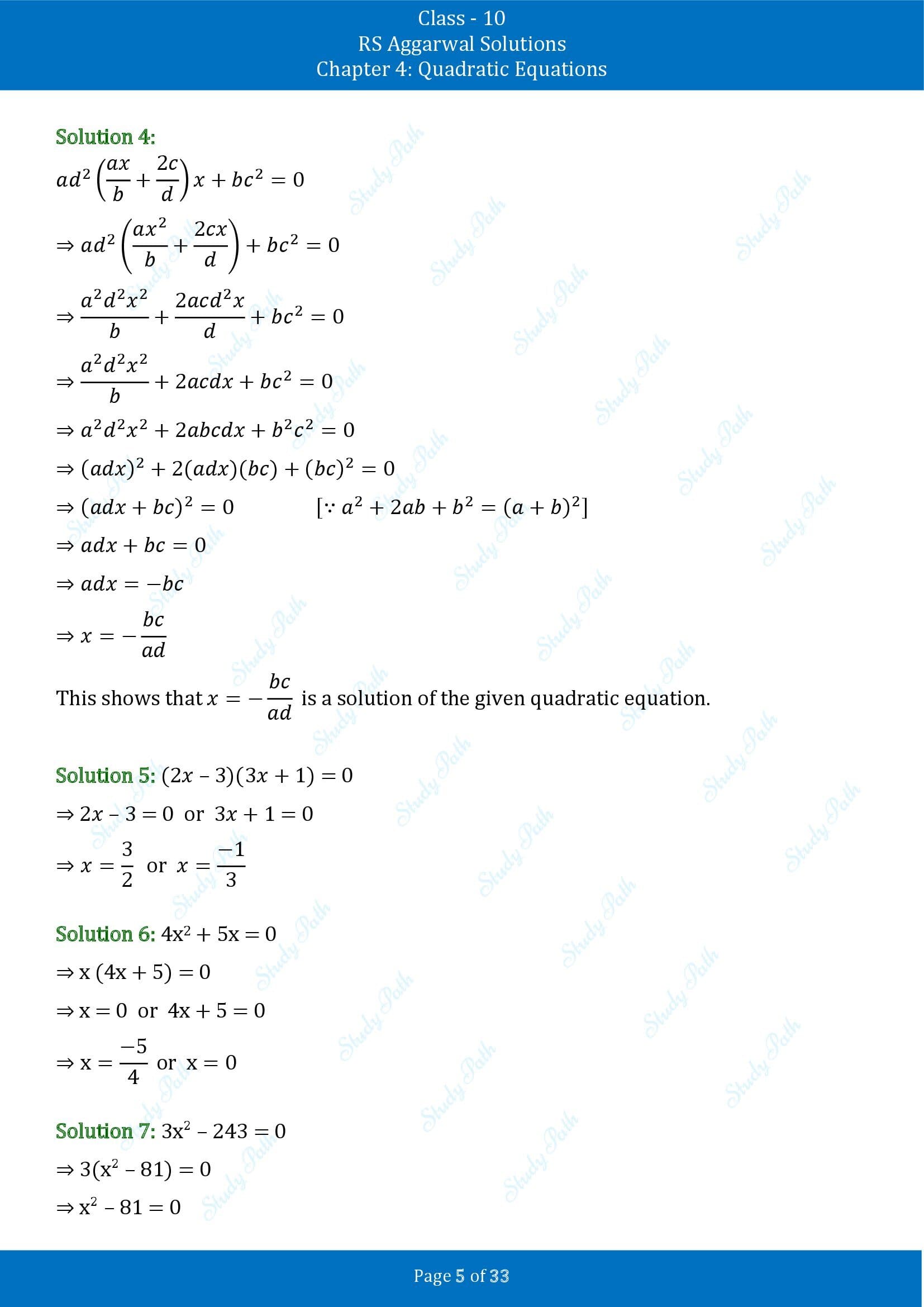 RS Aggarwal Solutions for Class 10 Chapter 4 Quadratic Equations Exercise 4A 00005