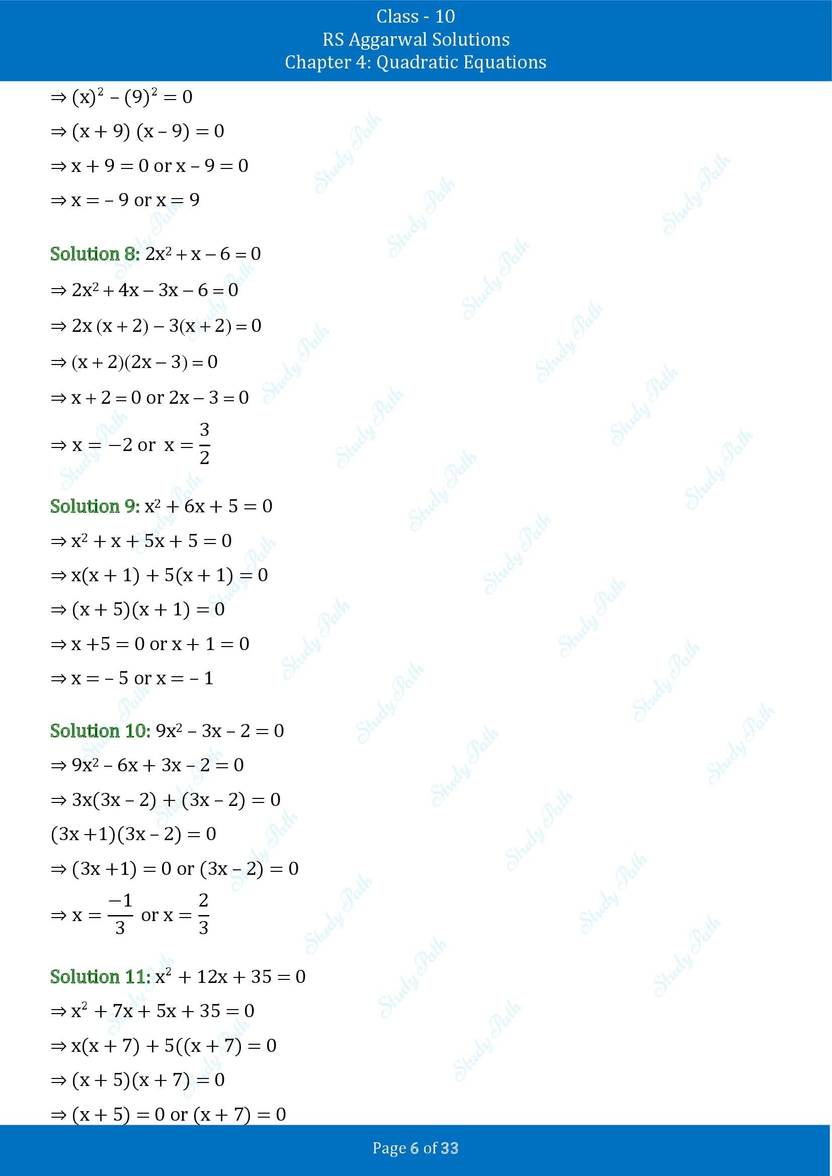 RS Aggarwal Solutions for Class 10 Chapter 4 Quadratic Equations Exercise 4A 00006