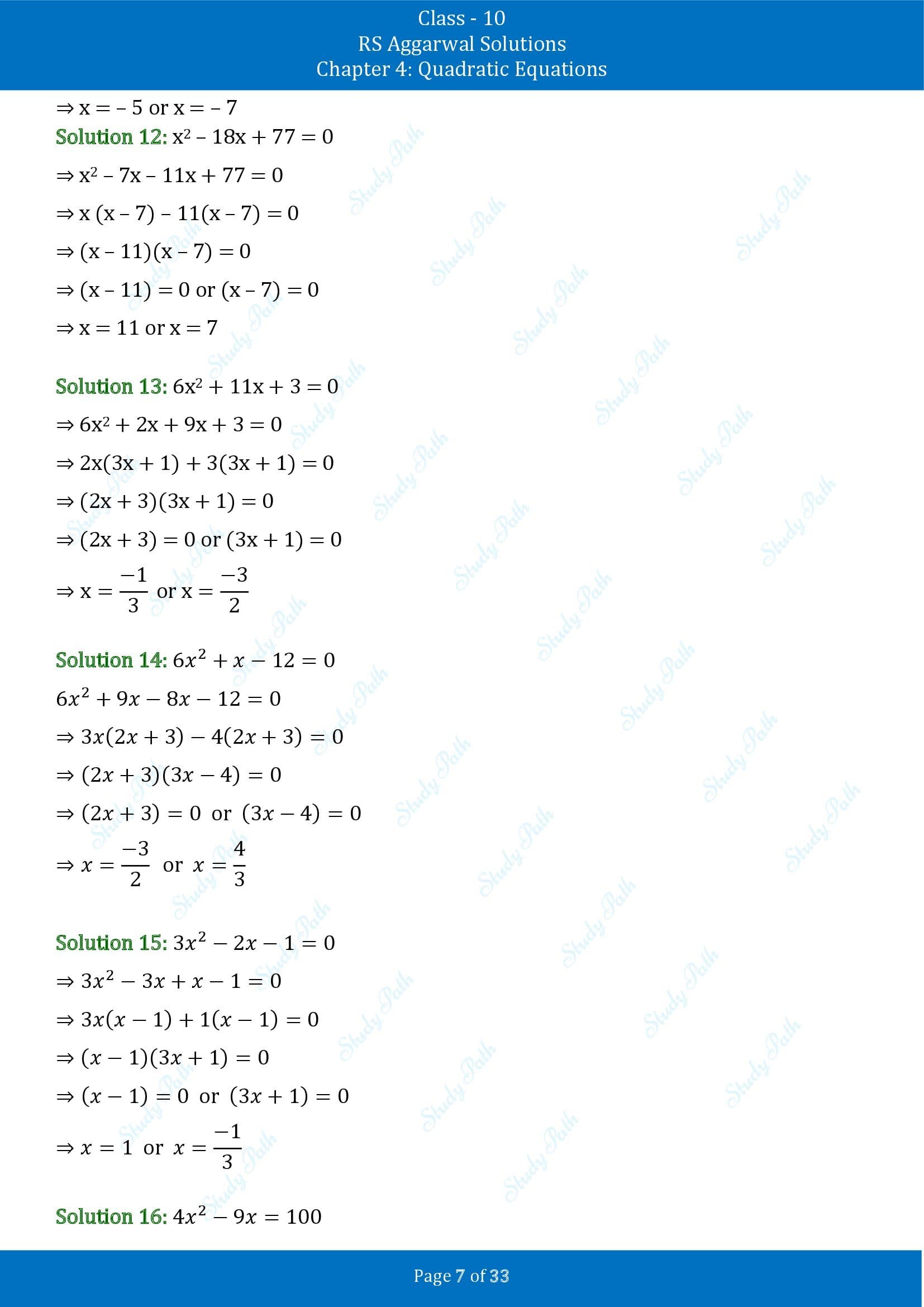 RS Aggarwal Solutions for Class 10 Chapter 4 Quadratic Equations Exercise 4A 00007