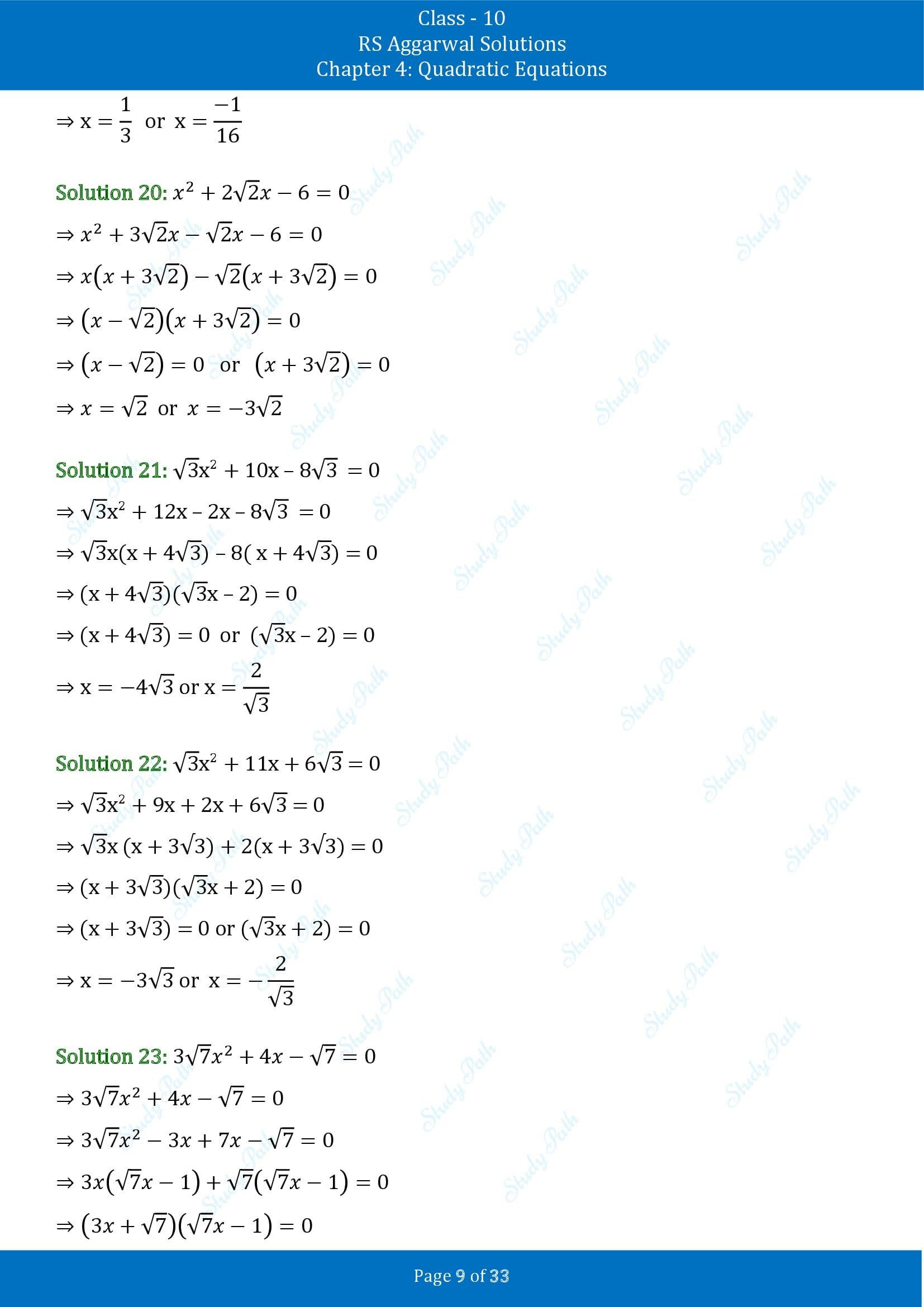 RS Aggarwal Solutions for Class 10 Chapter 4 Quadratic Equations Exercise 4A 00009