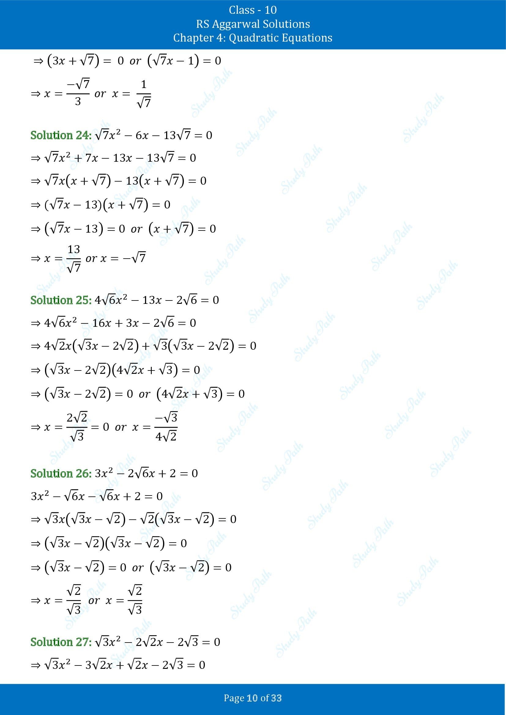 RS Aggarwal Solutions for Class 10 Chapter 4 Quadratic Equations Exercise 4A 00010