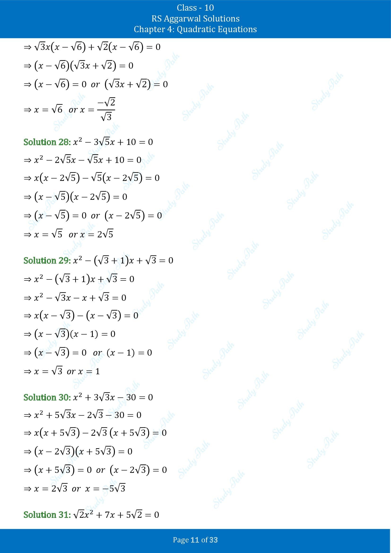 RS Aggarwal Solutions for Class 10 Chapter 4 Quadratic Equations Exercise 4A 00011