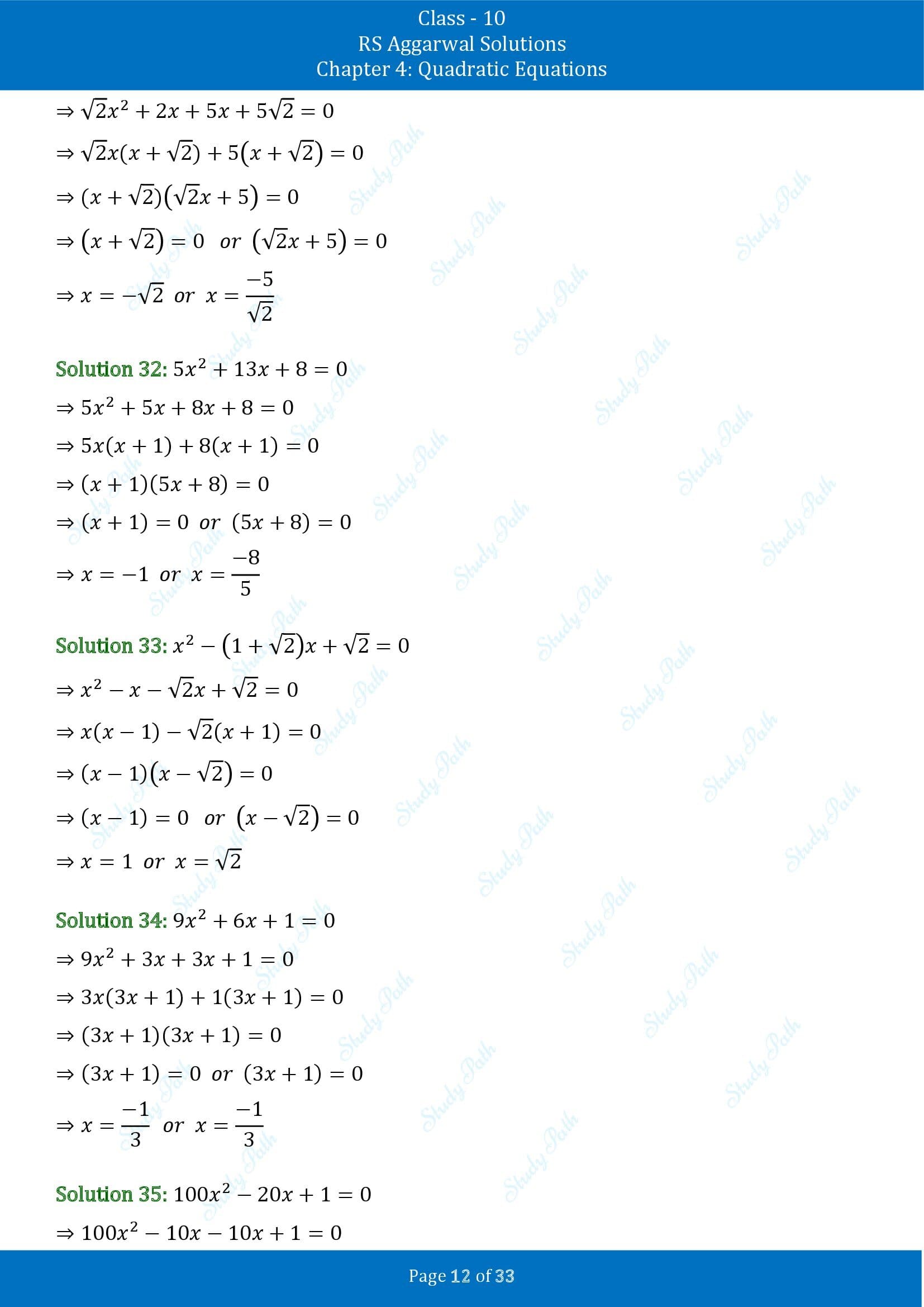 RS Aggarwal Solutions for Class 10 Chapter 4 Quadratic Equations Exercise 4A 00012