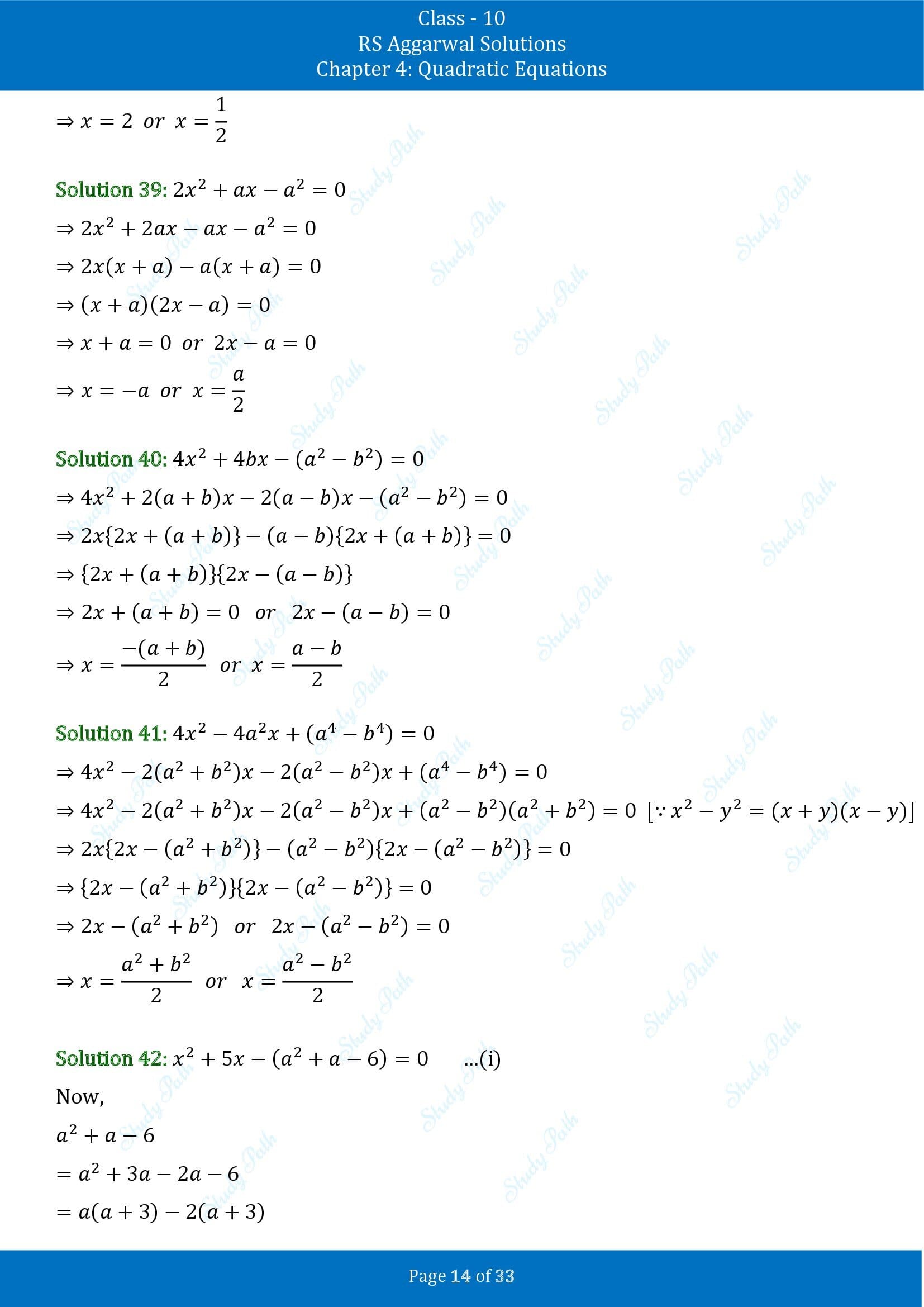 RS Aggarwal Solutions for Class 10 Chapter 4 Quadratic Equations Exercise 4A 00014