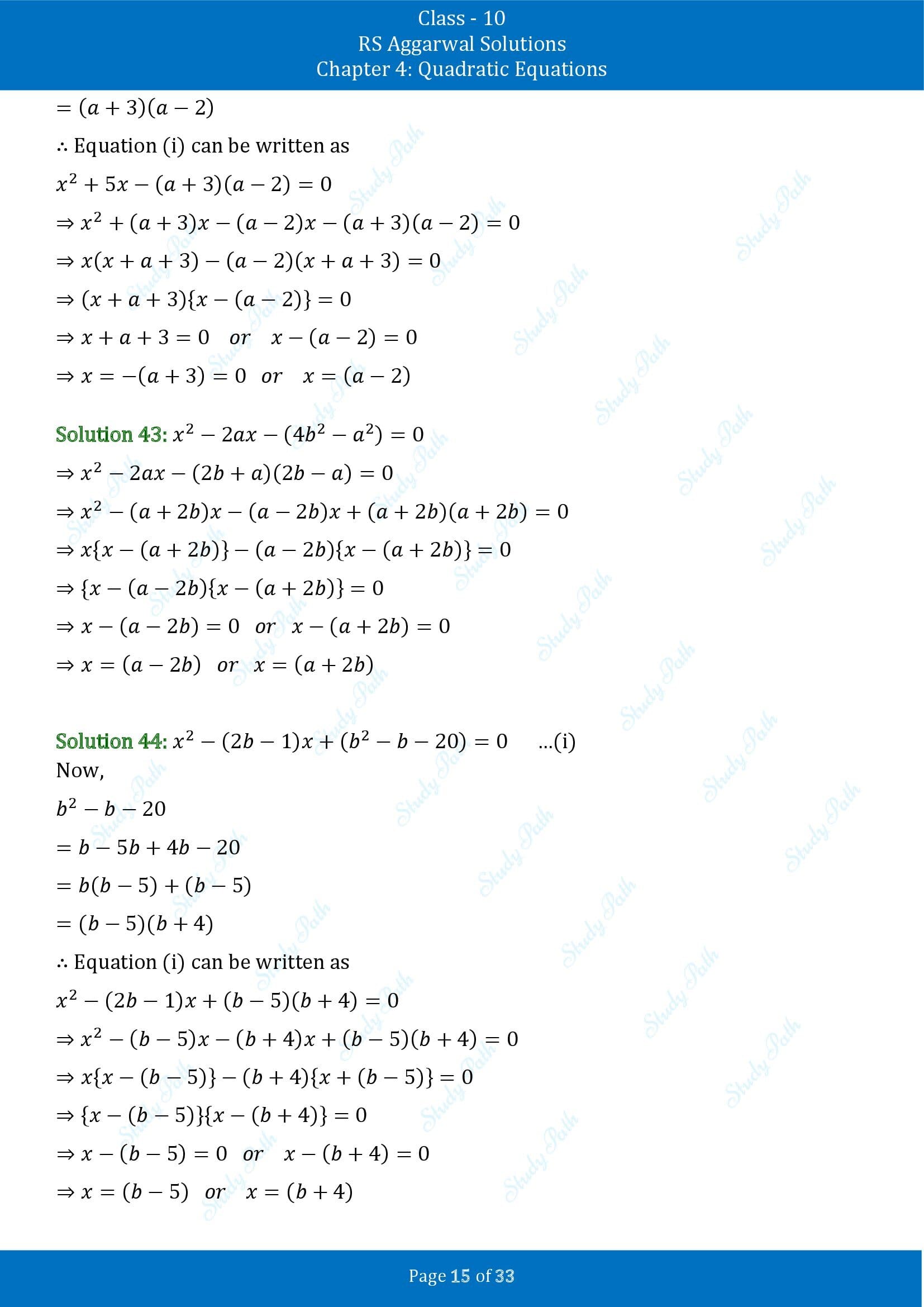 RS Aggarwal Solutions for Class 10 Chapter 4 Quadratic Equations Exercise 4A 00015