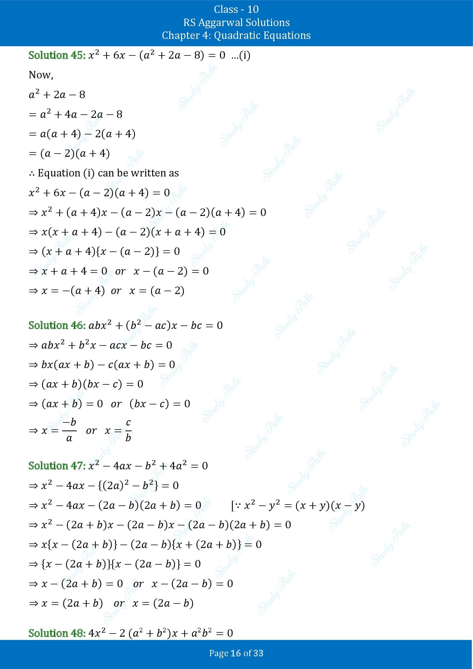 RS Aggarwal Solutions for Class 10 Chapter 4 Quadratic Equations Exercise 4A 00016