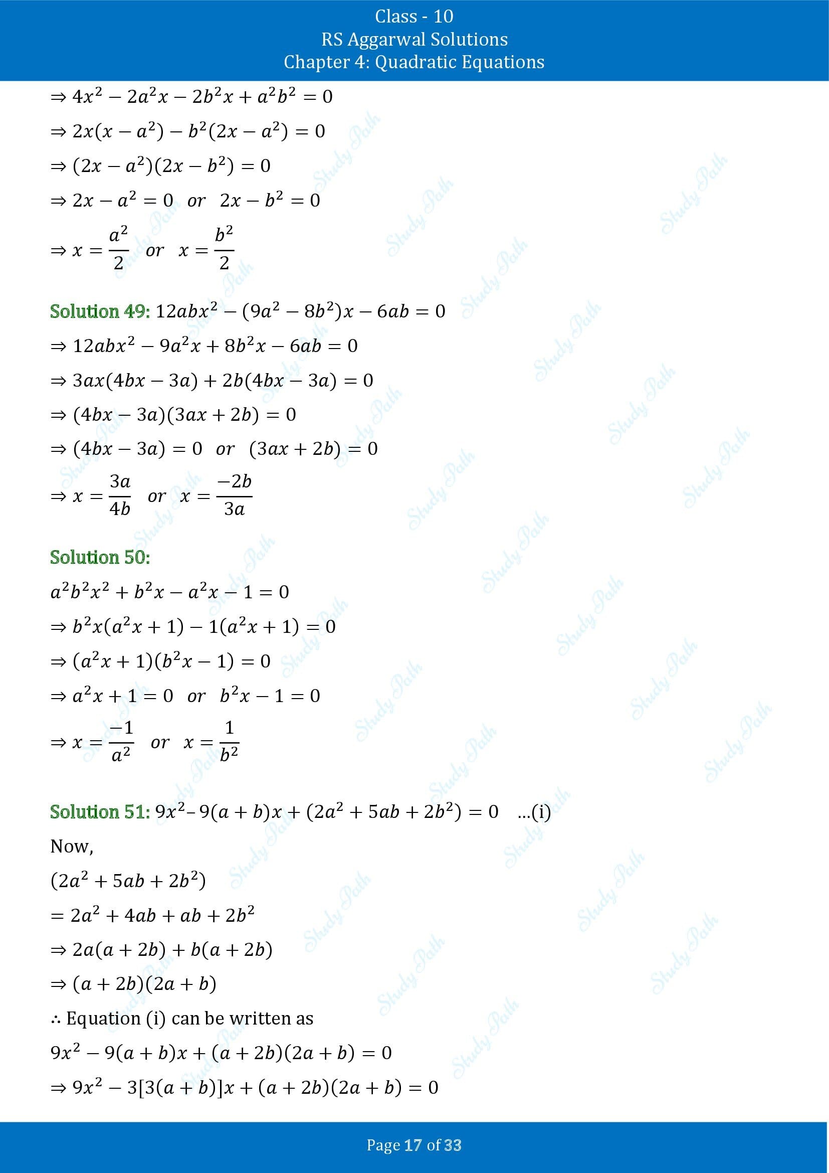 RS Aggarwal Solutions for Class 10 Chapter 4 Quadratic Equations Exercise 4A 00017