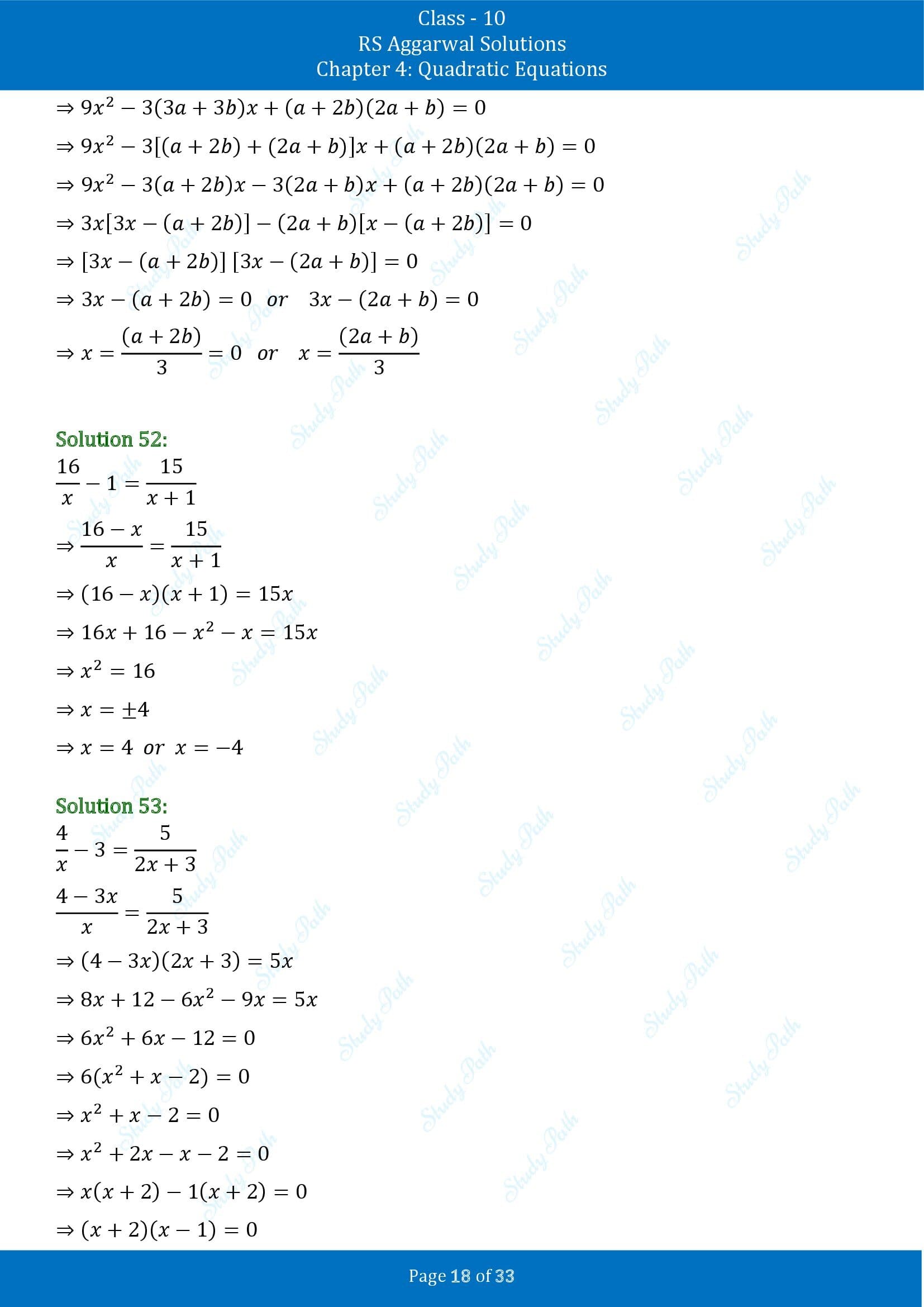 RS Aggarwal Solutions for Class 10 Chapter 4 Quadratic Equations Exercise 4A 00018