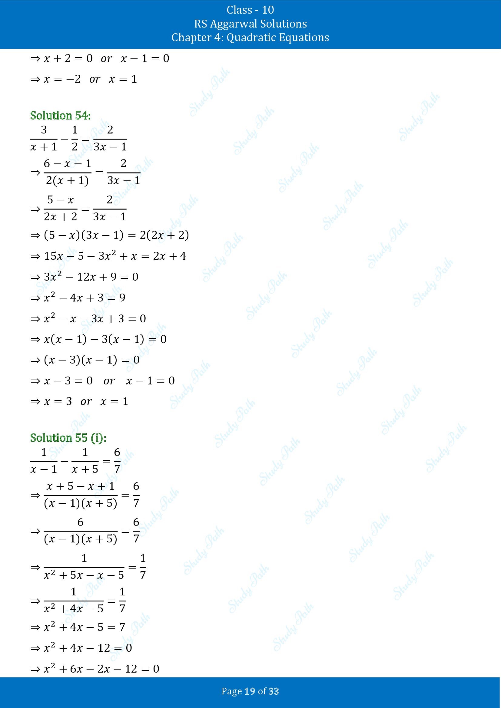 RS Aggarwal Solutions for Class 10 Chapter 4 Quadratic Equations Exercise 4A 00019