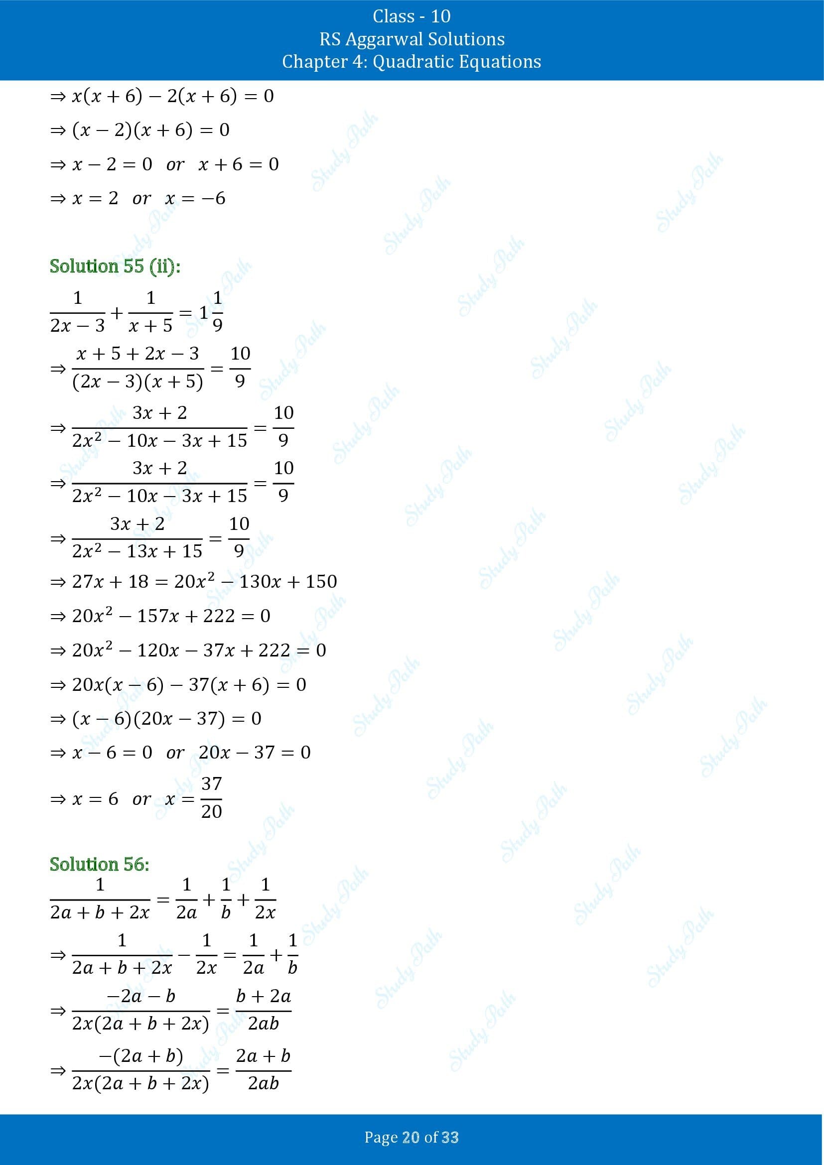 RS Aggarwal Solutions for Class 10 Chapter 4 Quadratic Equations Exercise 4A 00020