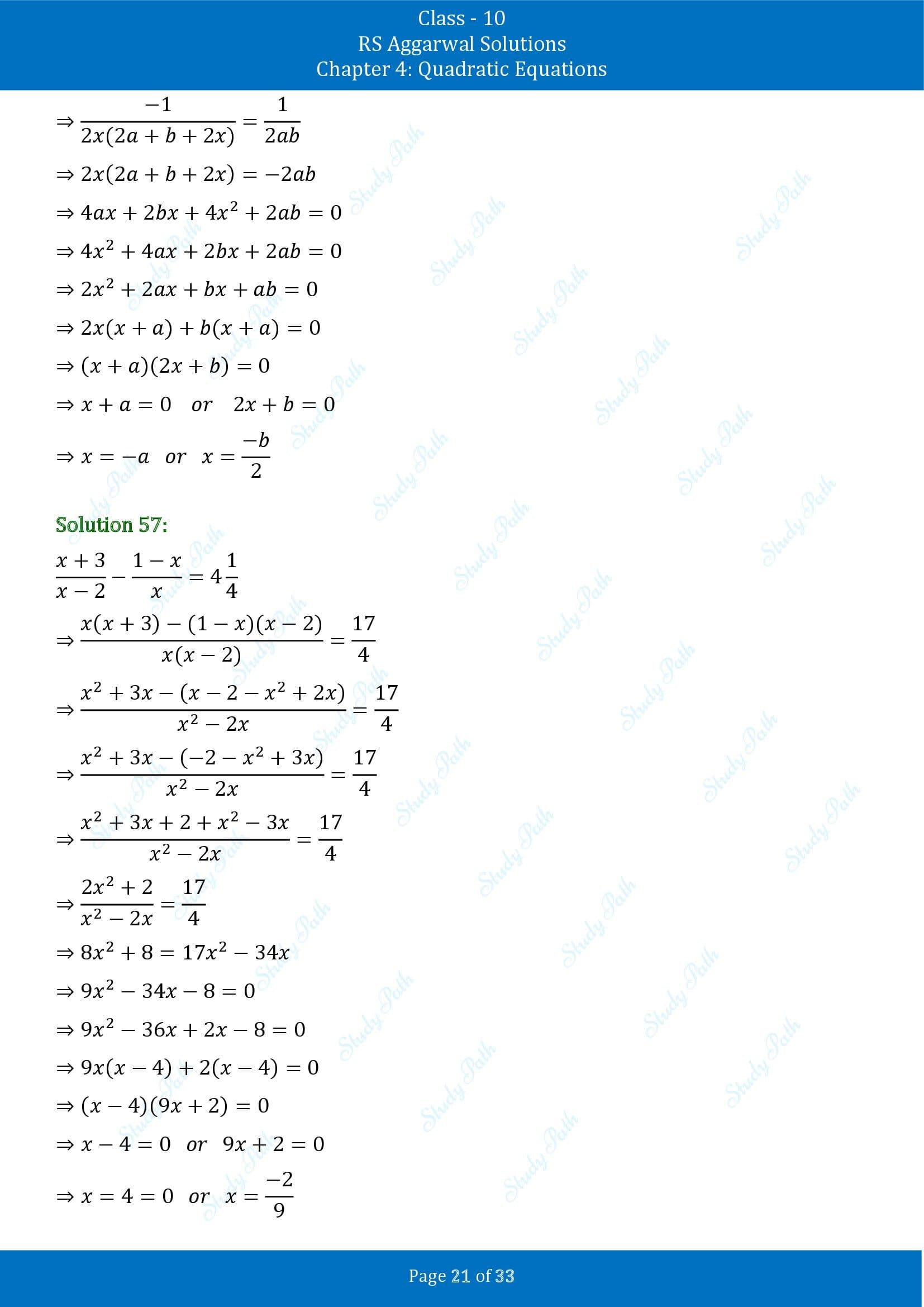 RS Aggarwal Solutions for Class 10 Chapter 4 Quadratic Equations Exercise 4A 00021