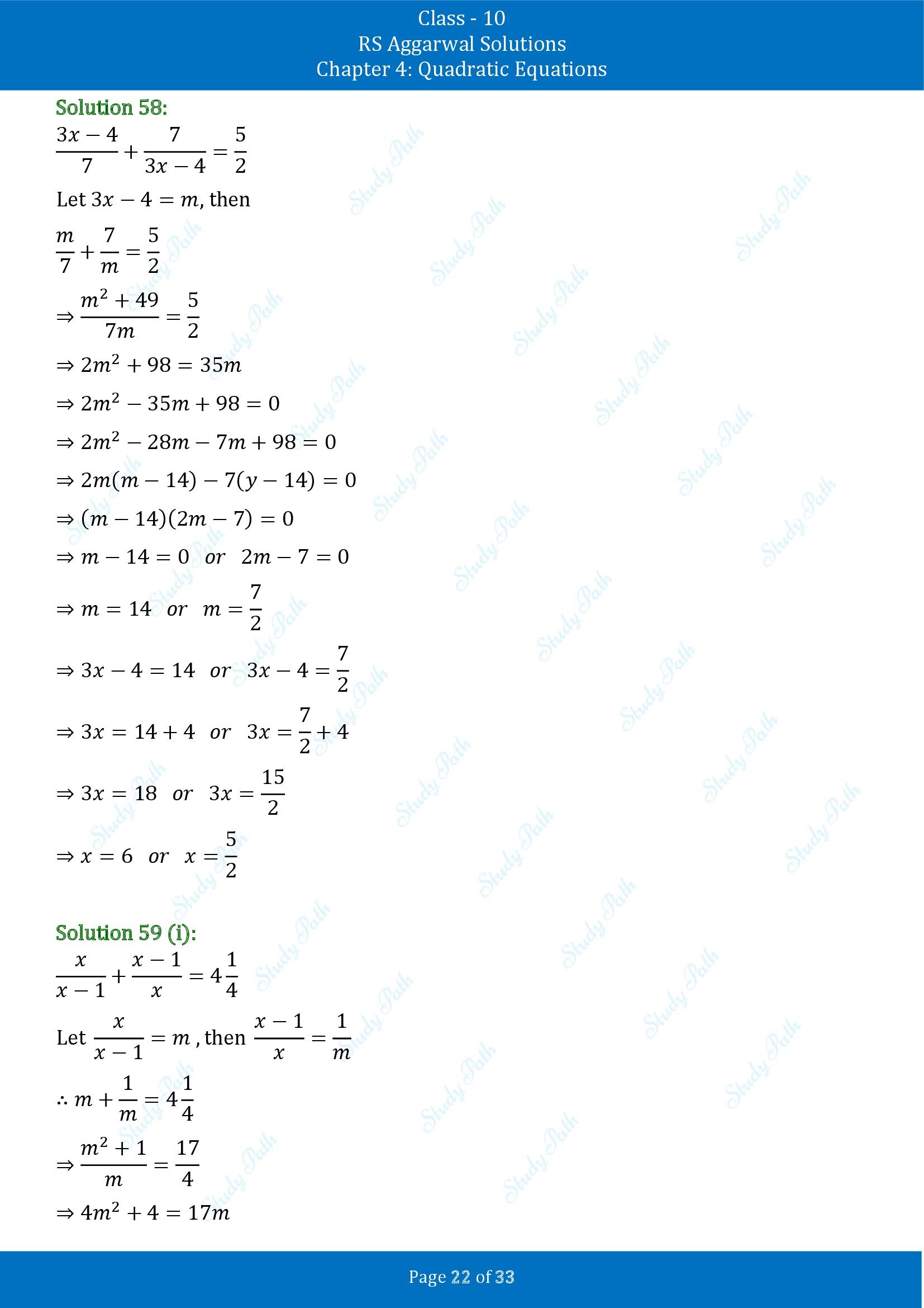 RS Aggarwal Solutions for Class 10 Chapter 4 Quadratic Equations Exercise 4A 00022