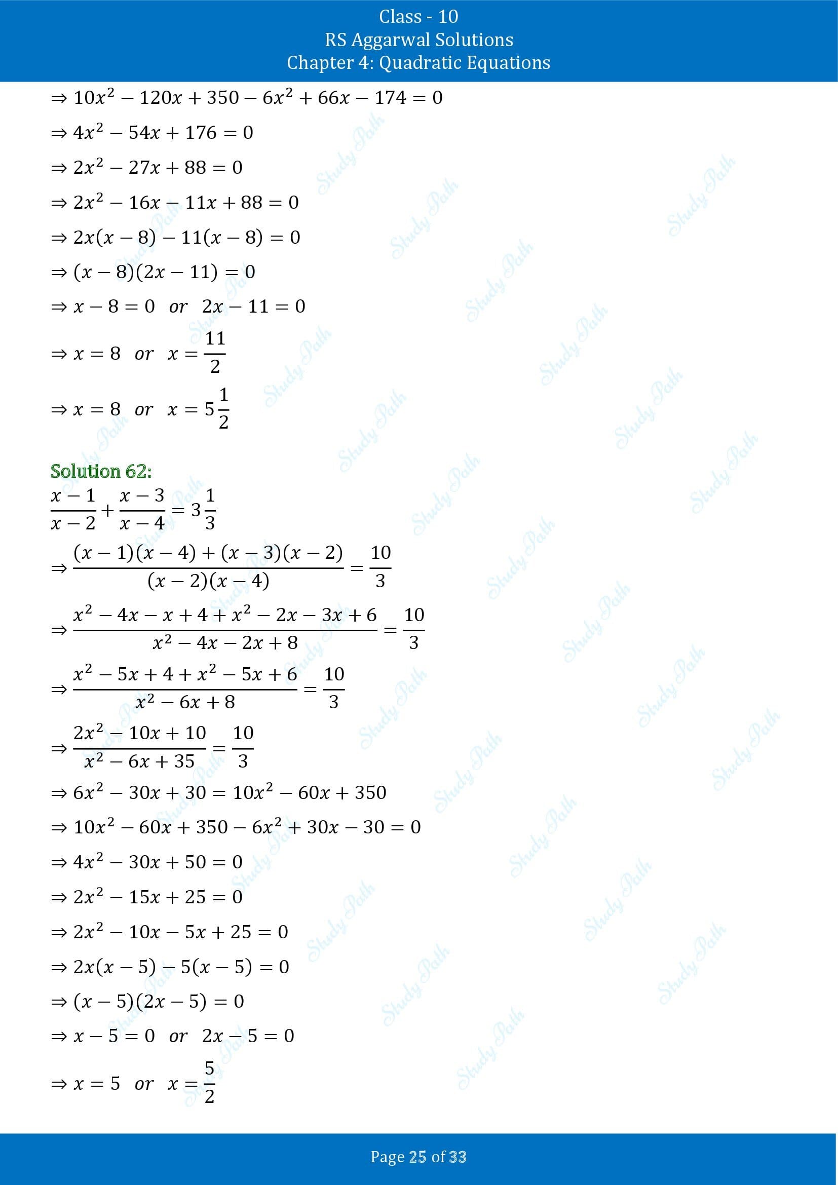 RS Aggarwal Solutions for Class 10 Chapter 4 Quadratic Equations Exercise 4A 00025