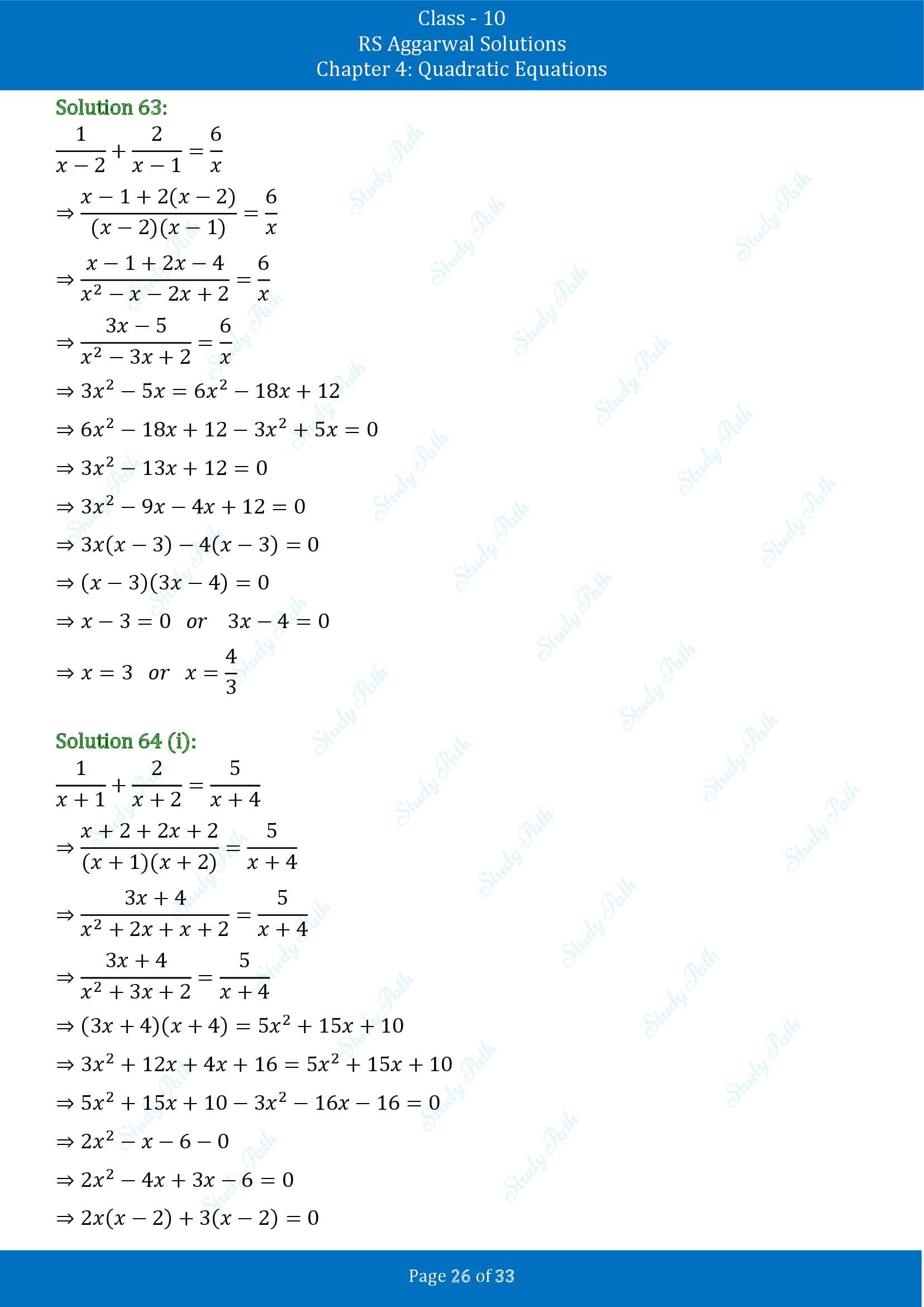 RS Aggarwal Solutions for Class 10 Chapter 4 Quadratic Equations Exercise 4A 00026