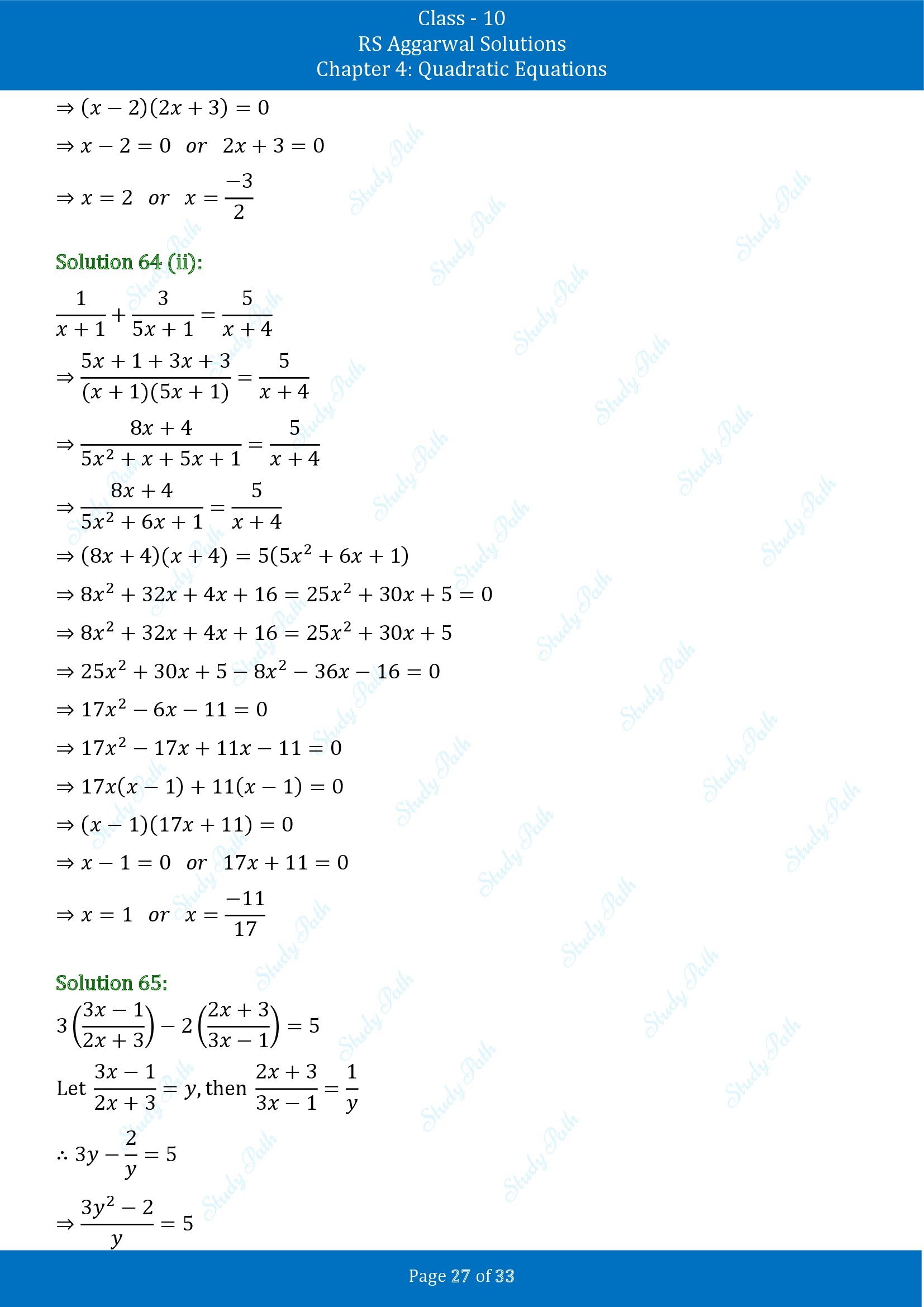 RS Aggarwal Solutions for Class 10 Chapter 4 Quadratic Equations Exercise 4A 00027