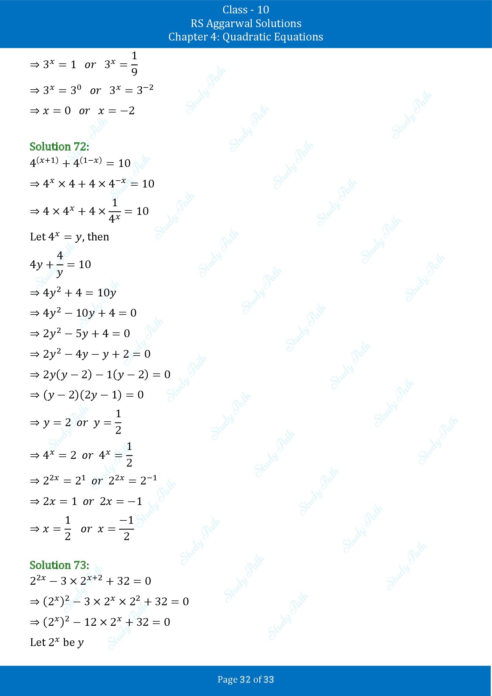 RS Aggarwal Solutions for Class 10 Chapter 4 Quadratic Equations Exercise 4A 00032