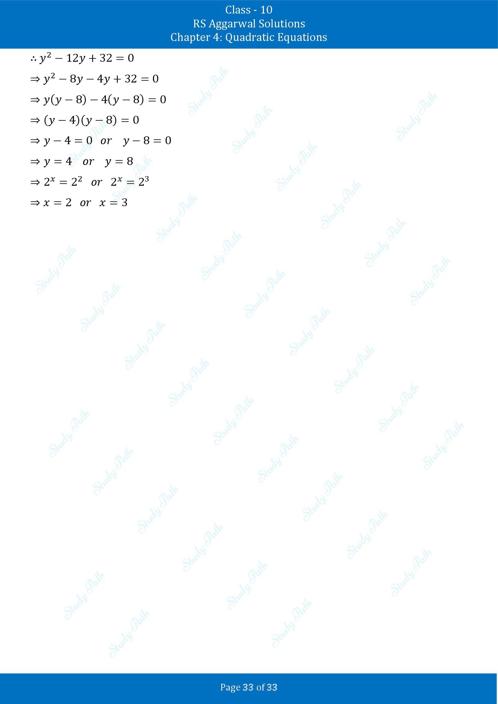 RS Aggarwal Solutions for Class 10 Chapter 4 Quadratic Equations Exercise 4A 00033