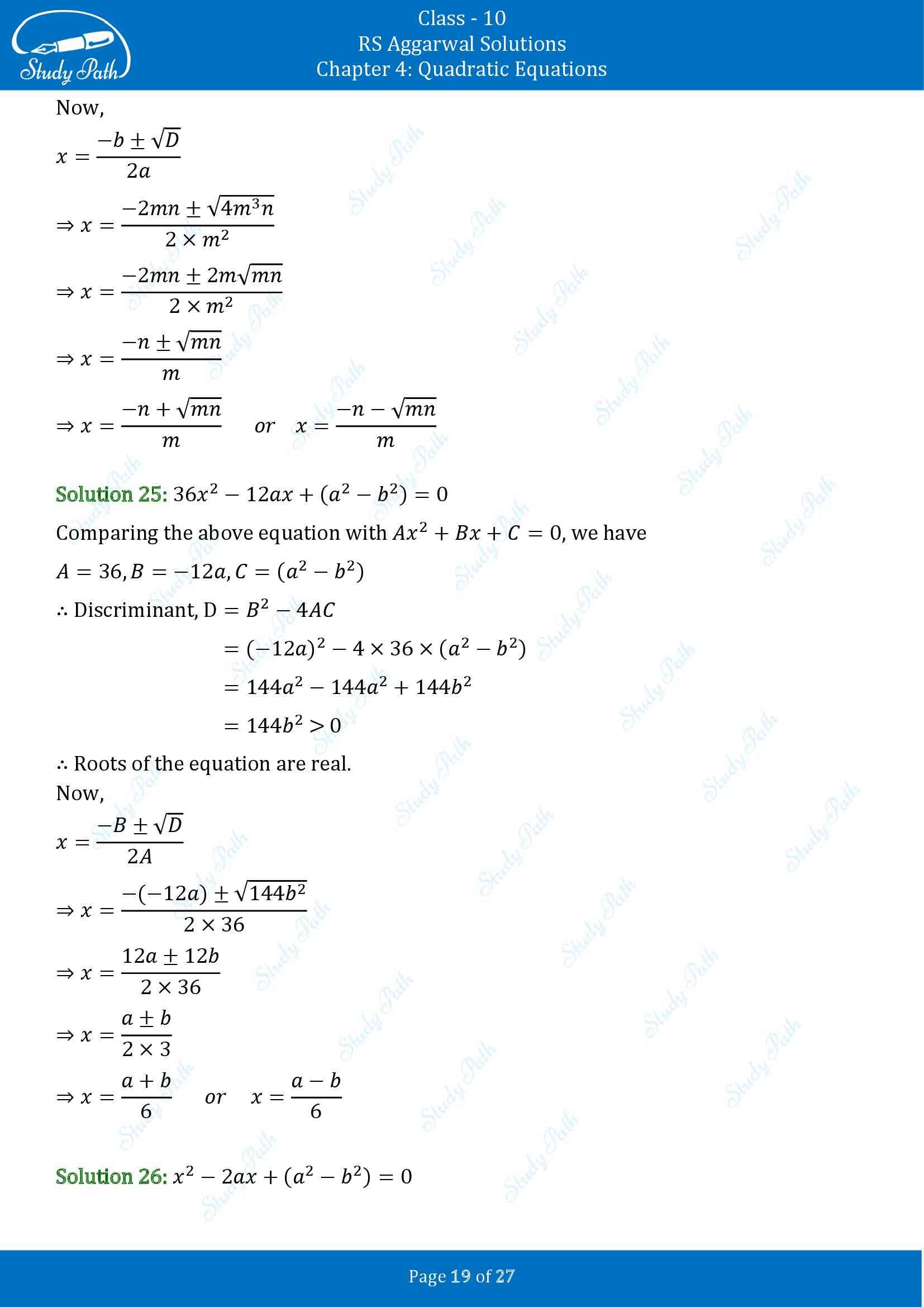 RS Aggarwal Solutions for Class 10 Chapter 4 Quadratic Equations Exercise 4B 00019
