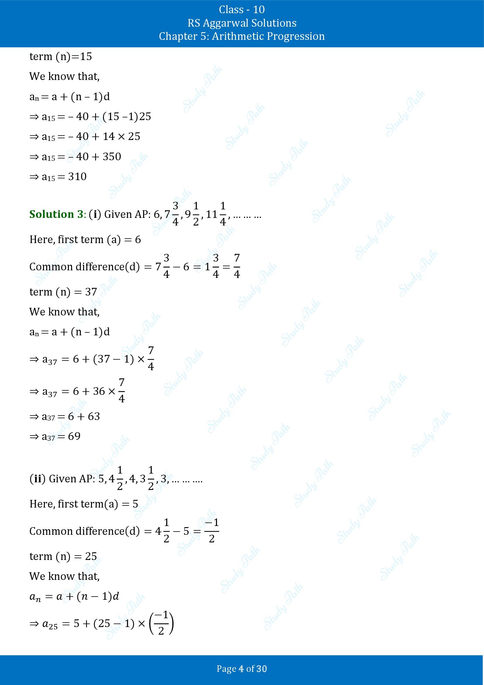 RS Aggarwal Solutions for Class 10 Chapter 5 Arithmetic Progression Exercise 5A 00004