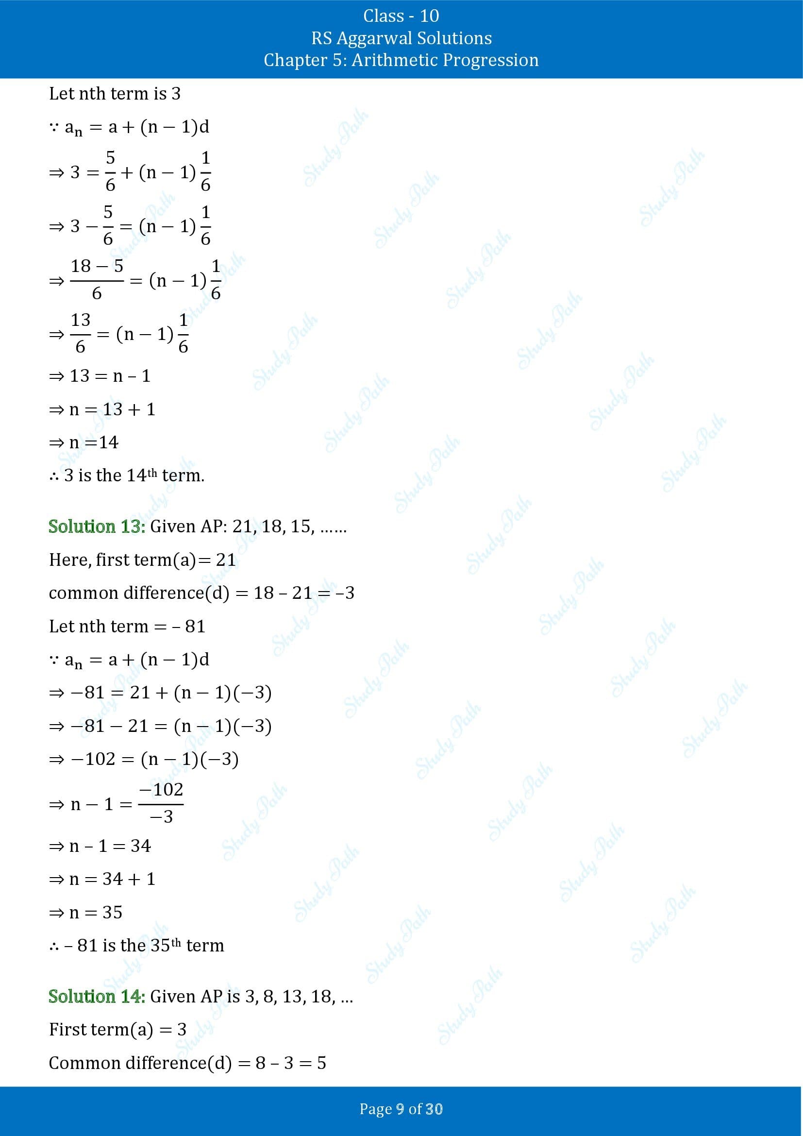 RS Aggarwal Solutions for Class 10 Chapter 5 Arithmetic Progression Exercise 5A 00009