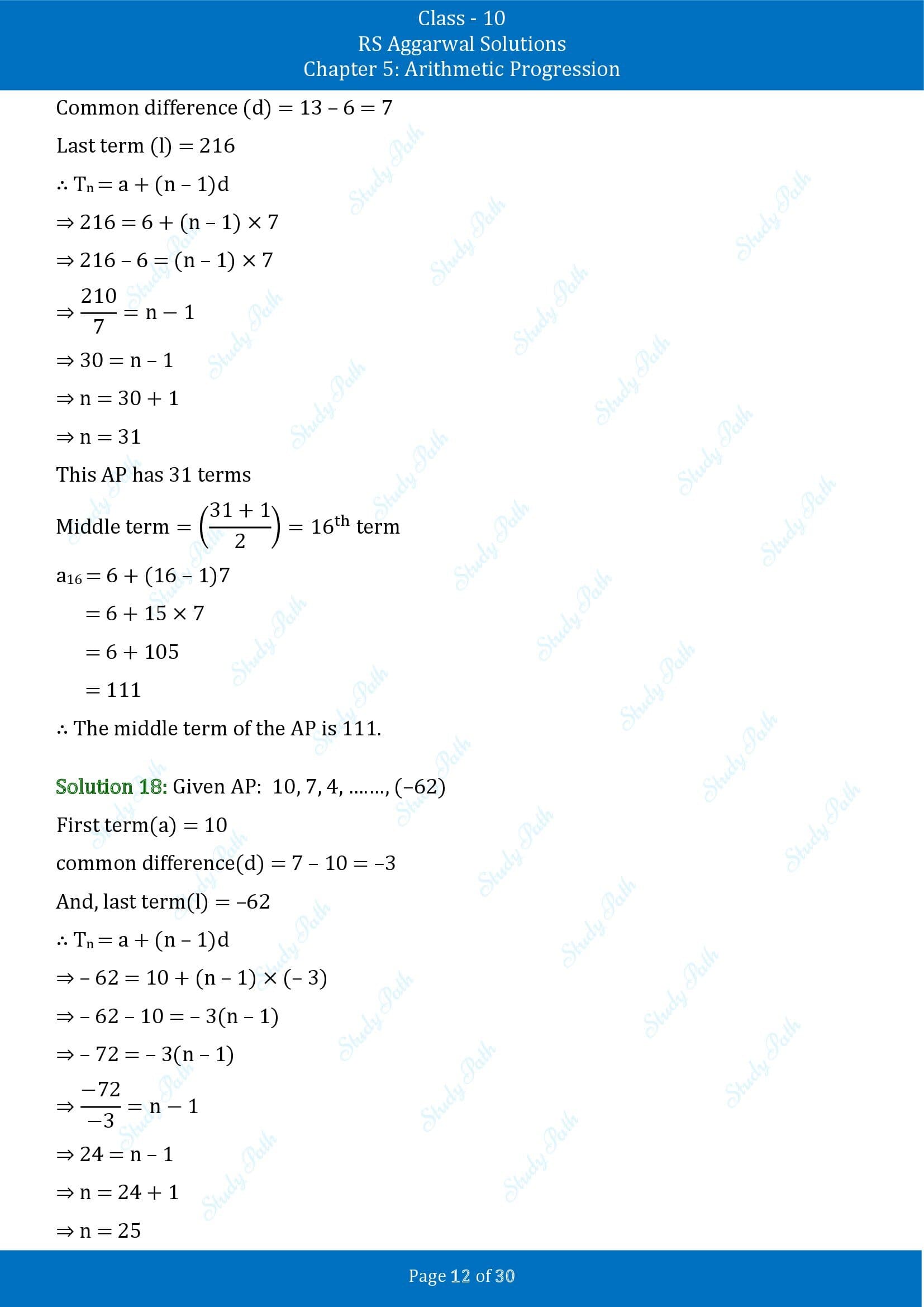 RS Aggarwal Solutions for Class 10 Chapter 5 Arithmetic Progression Exercise 5A 00012