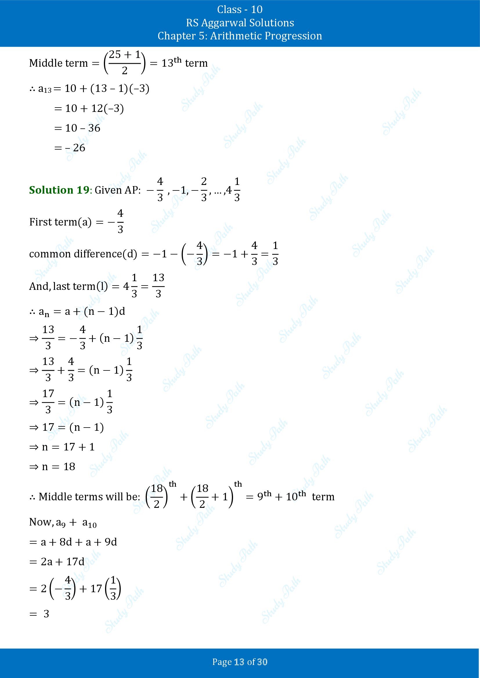 RS Aggarwal Solutions for Class 10 Chapter 5 Arithmetic Progression Exercise 5A 00013