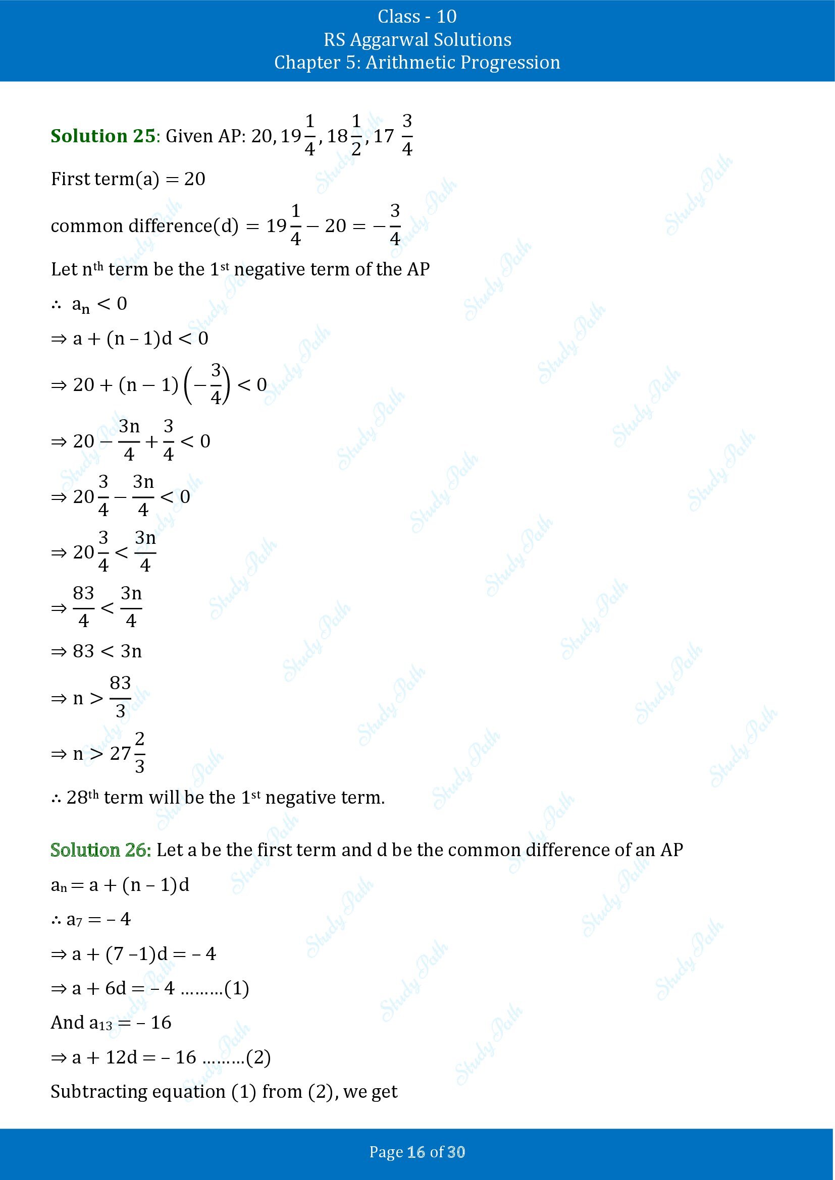 RS Aggarwal Solutions for Class 10 Chapter 5 Arithmetic Progression Exercise 5A 00016