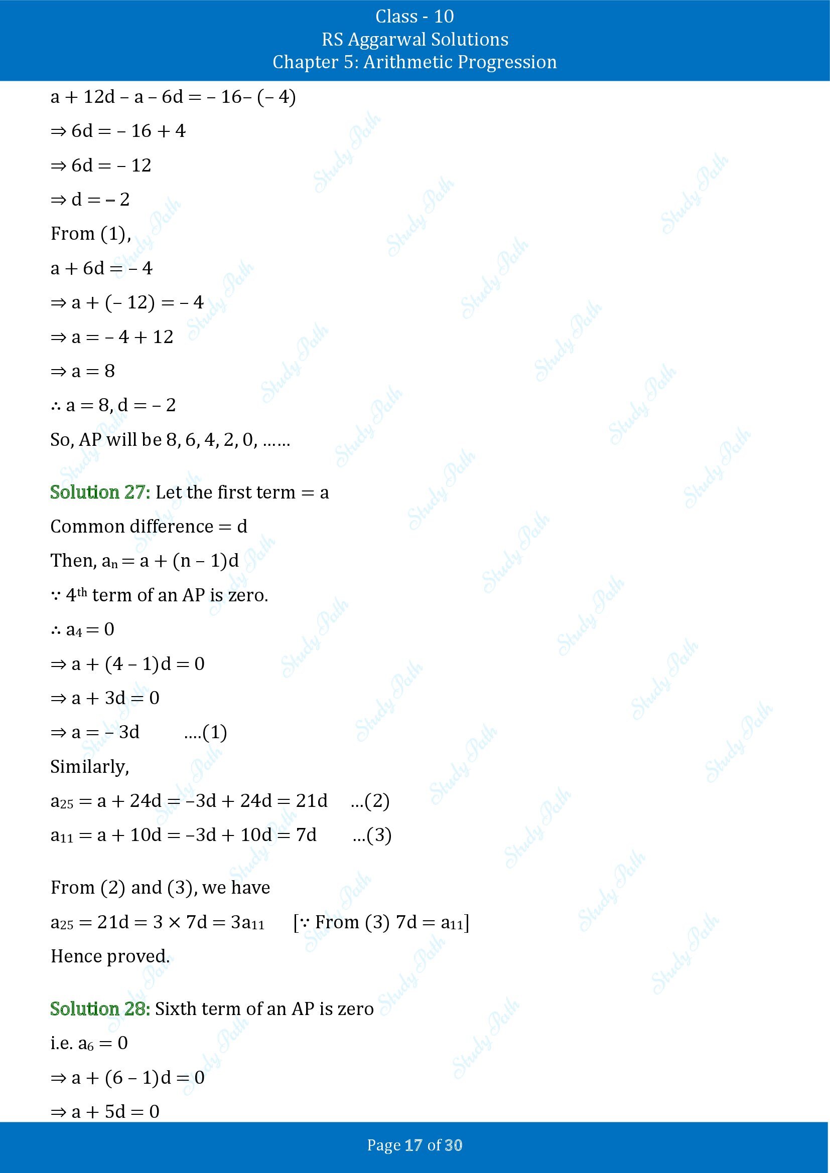 RS Aggarwal Solutions for Class 10 Chapter 5 Arithmetic Progression Exercise 5A 00017