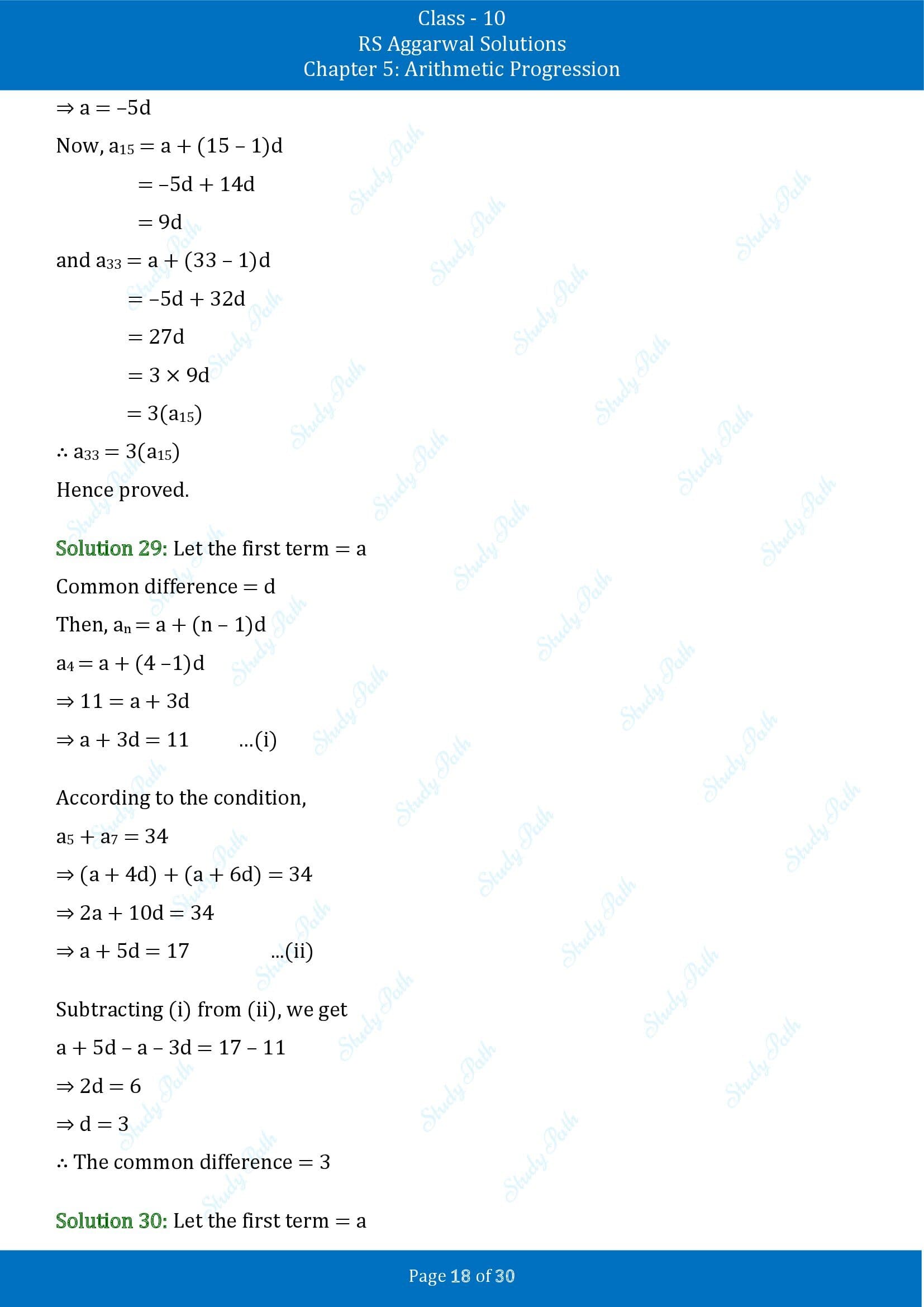 RS Aggarwal Solutions for Class 10 Chapter 5 Arithmetic Progression Exercise 5A 00018