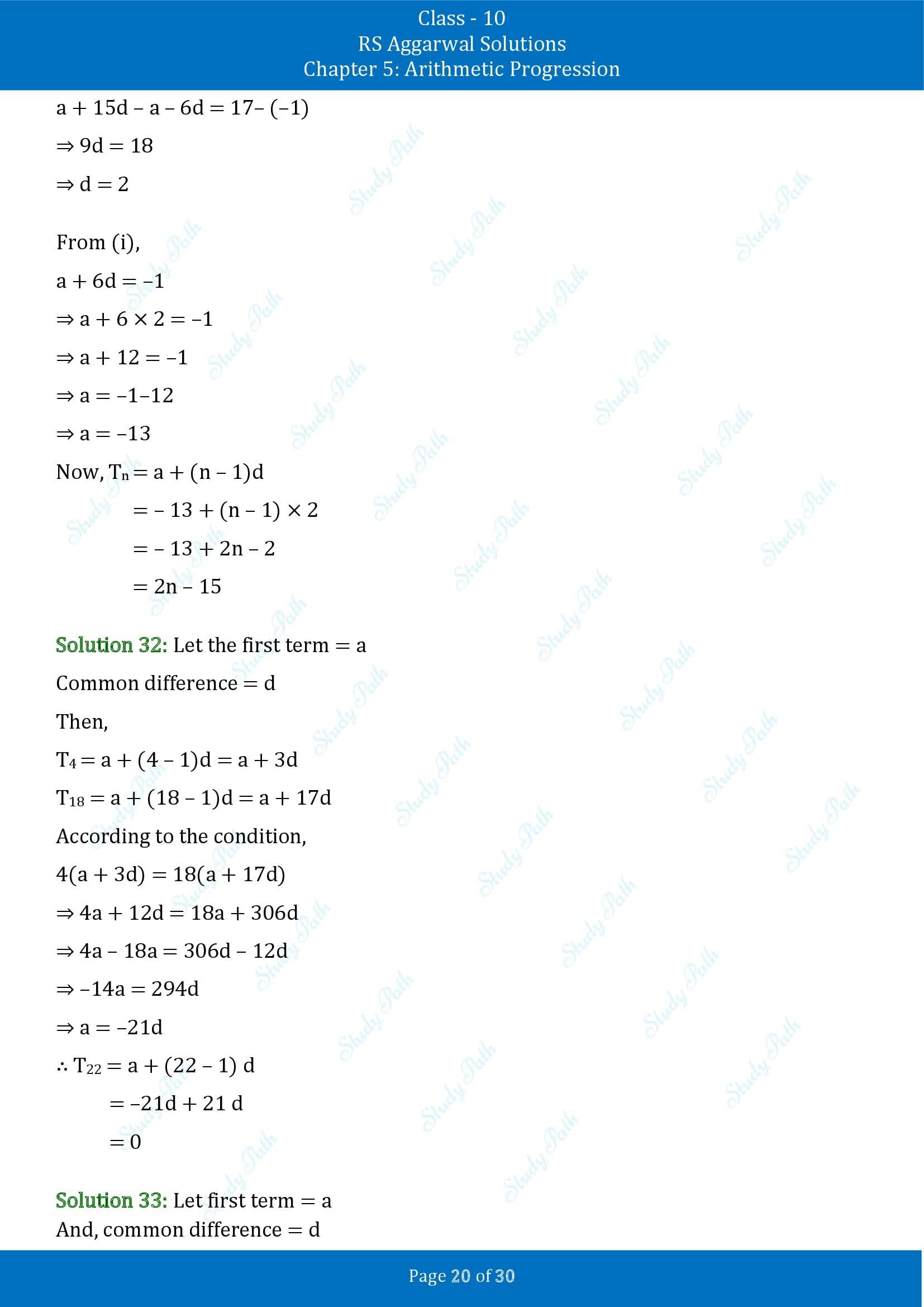 RS Aggarwal Solutions for Class 10 Chapter 5 Arithmetic Progression Exercise 5A 00020