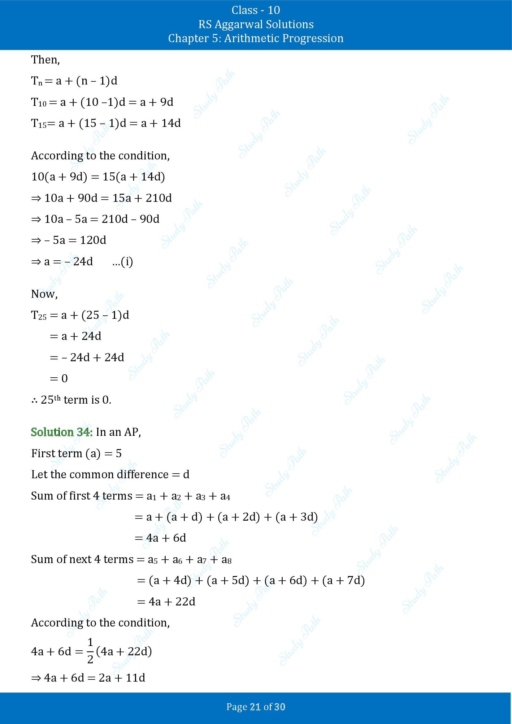 RS Aggarwal Solutions for Class 10 Chapter 5 Arithmetic Progression Exercise 5A 00021