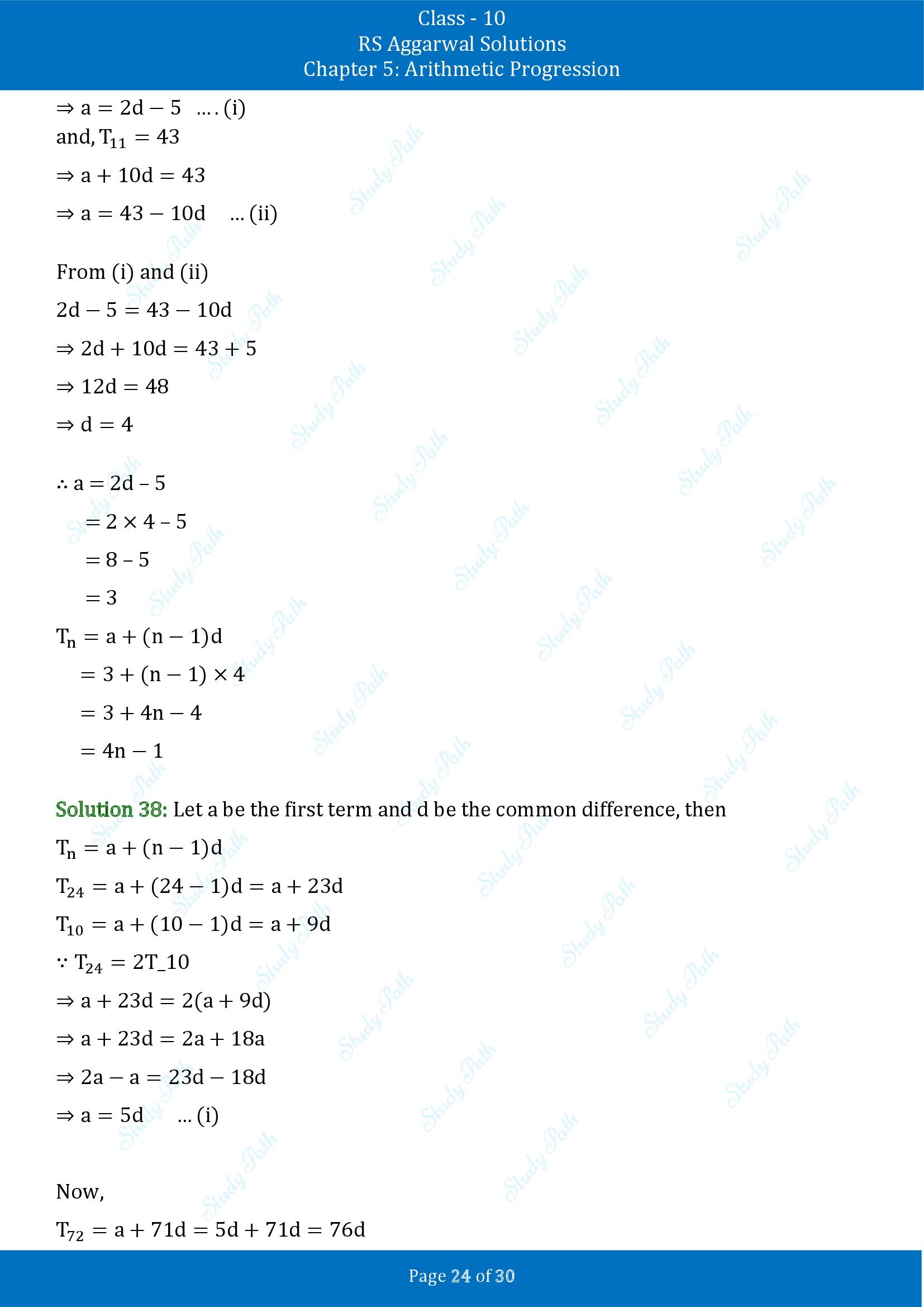 RS Aggarwal Solutions for Class 10 Chapter 5 Arithmetic Progression Exercise 5A 00024