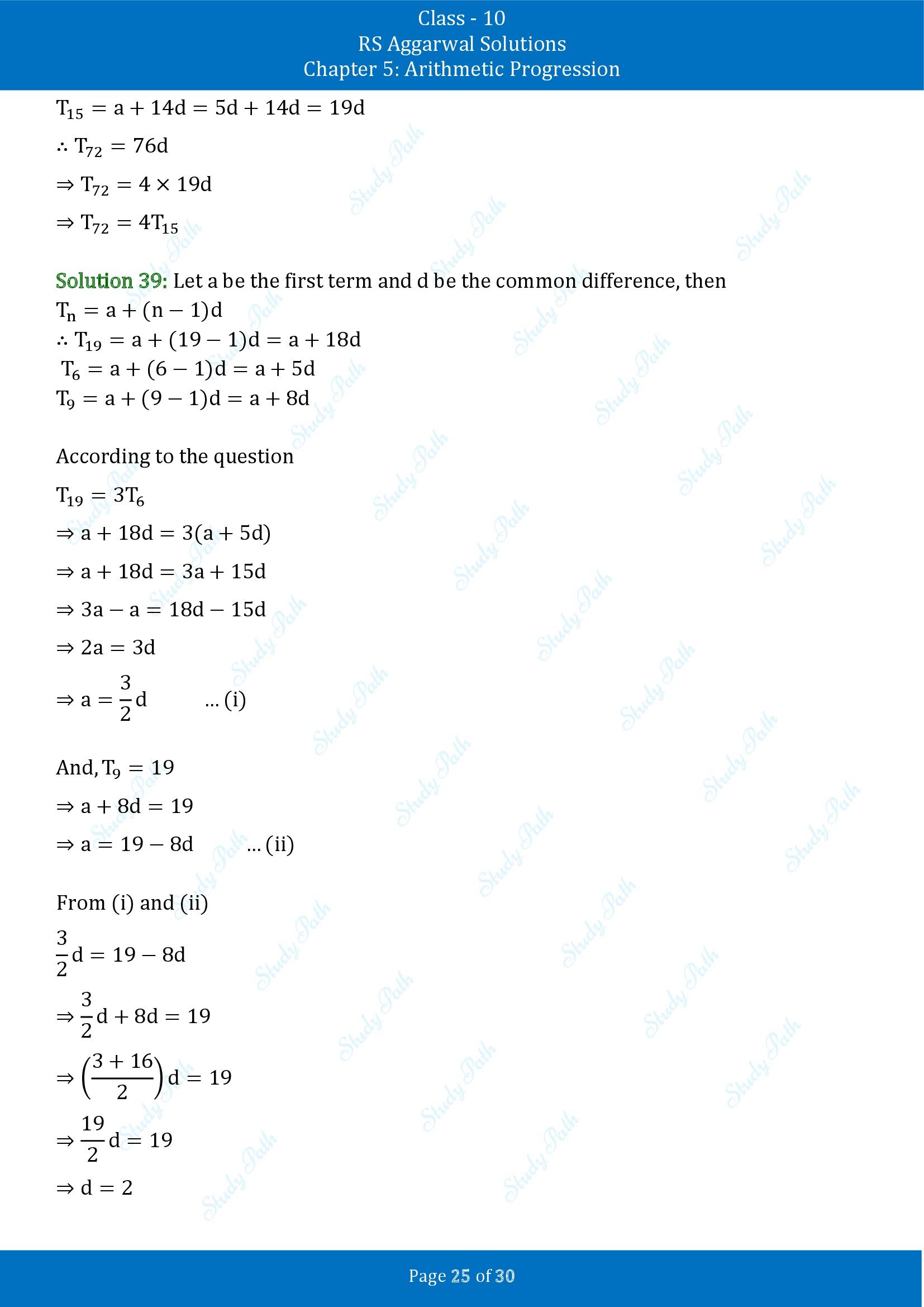 RS Aggarwal Solutions for Class 10 Chapter 5 Arithmetic Progression Exercise 5A 00025