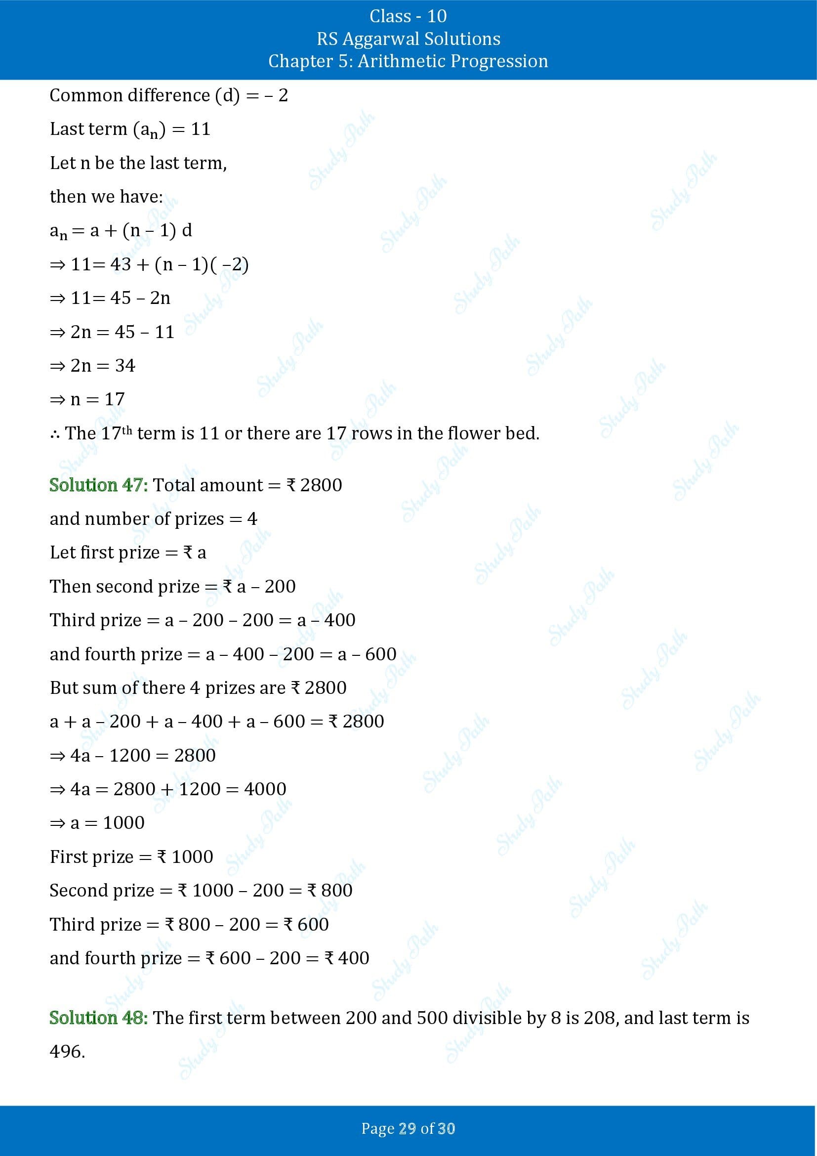 RS Aggarwal Solutions for Class 10 Chapter 5 Arithmetic Progression Exercise 5A 00029