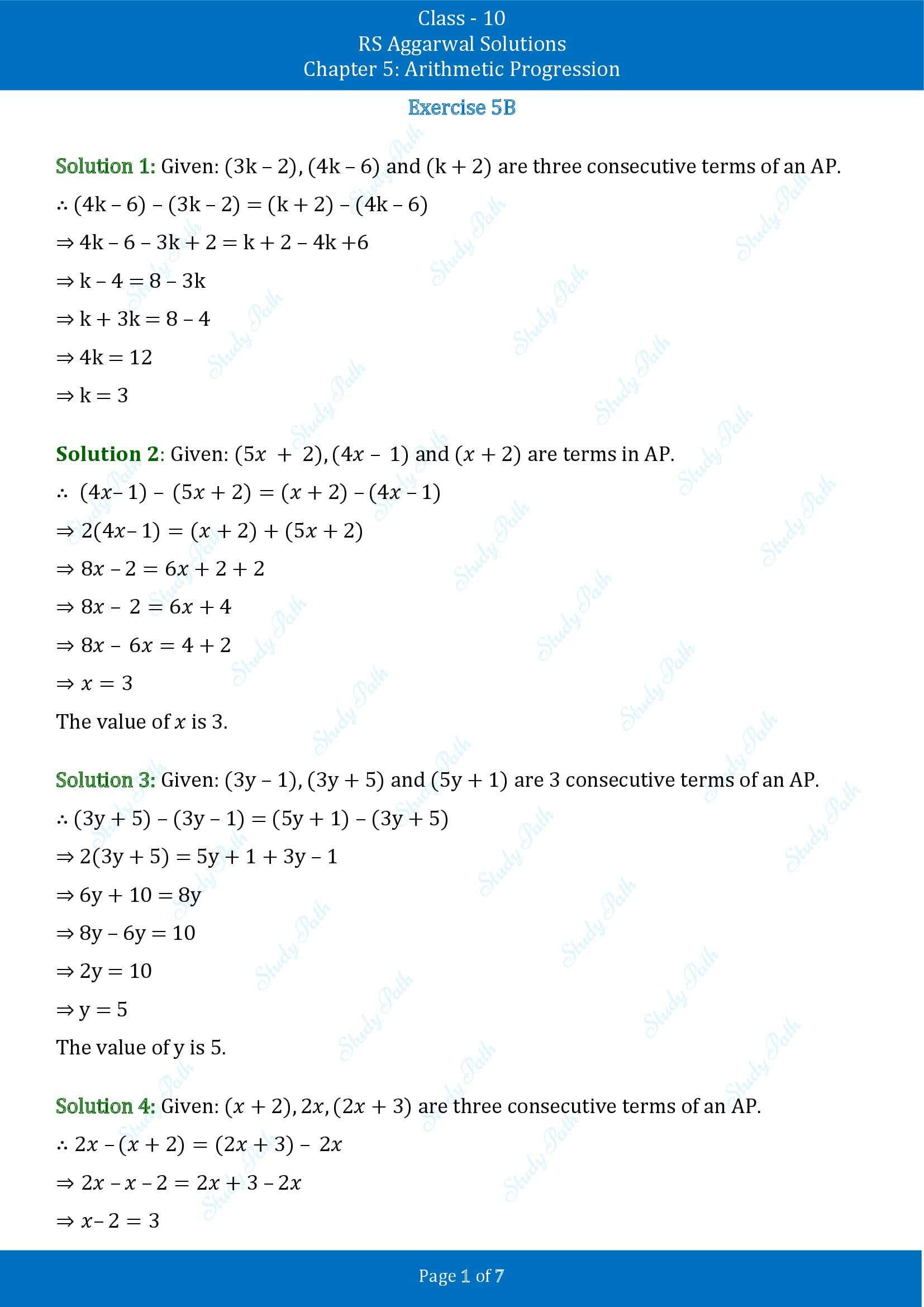 RS Aggarwal Solutions for Class 10 Chapter 5 Exercise 5B Arithmetic ...