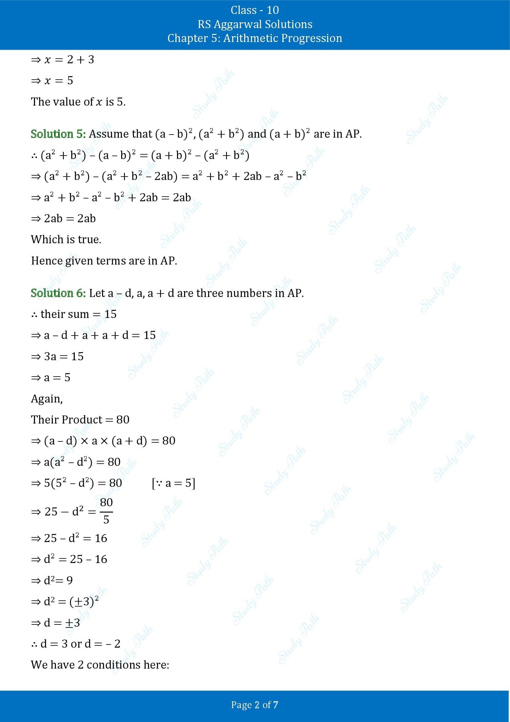 RS Aggarwal Solutions for Class 10 Chapter 5 Arithmetic Progression Exercise 5B 00002