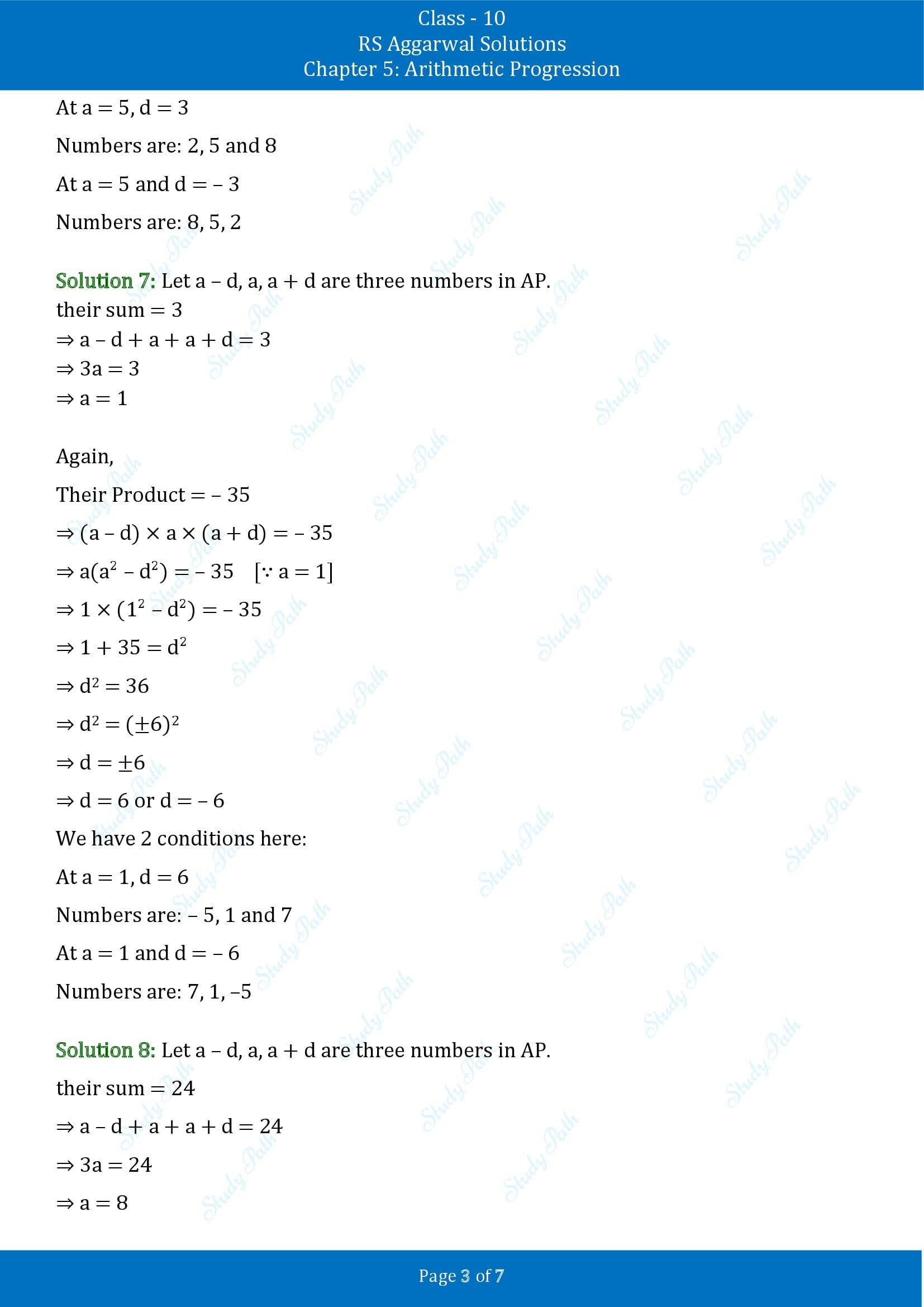 RS Aggarwal Solutions for Class 10 Chapter 5 Arithmetic Progression Exercise 5B 00003