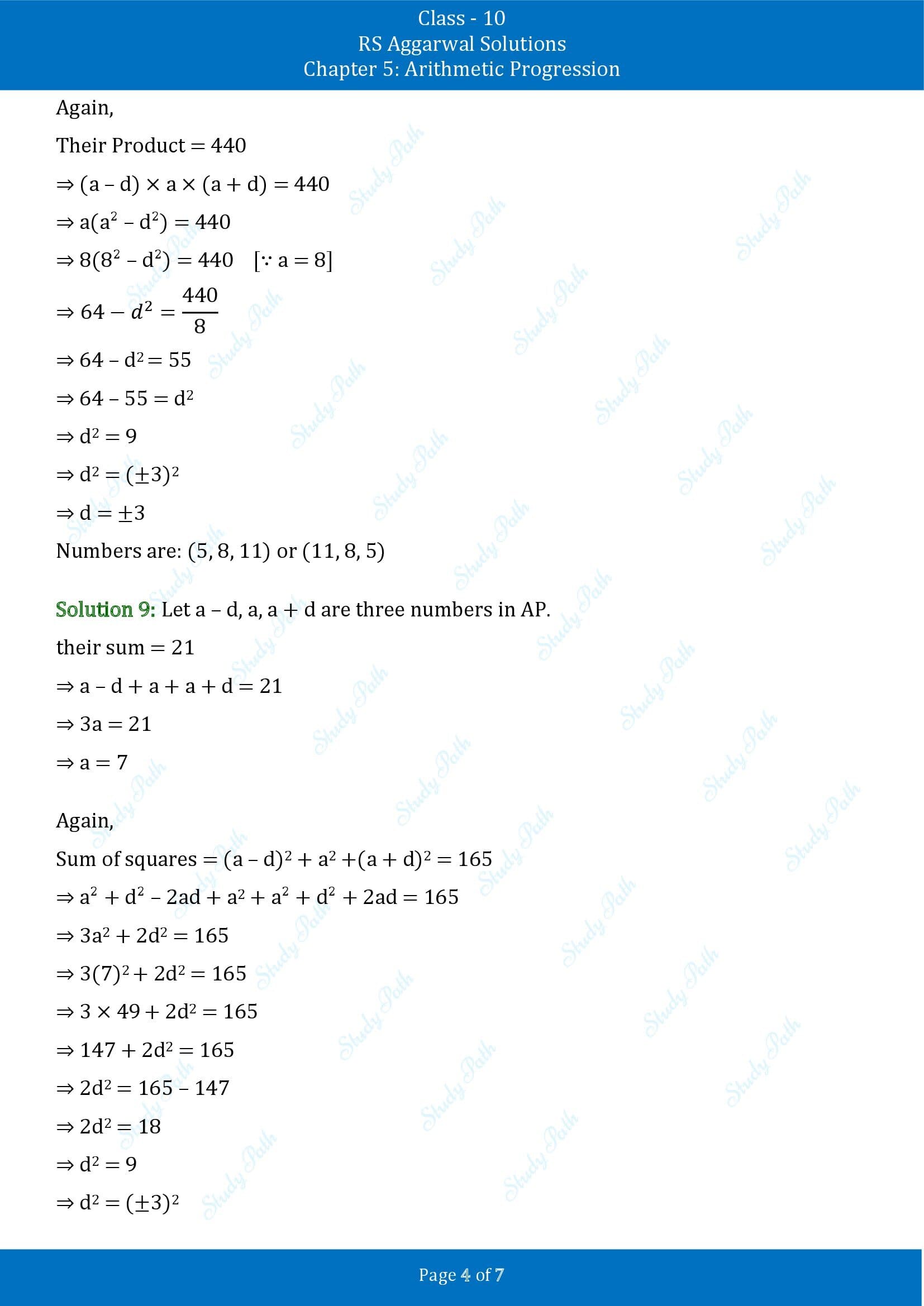 RS Aggarwal Solutions for Class 10 Chapter 5 Arithmetic Progression Exercise 5B 00004