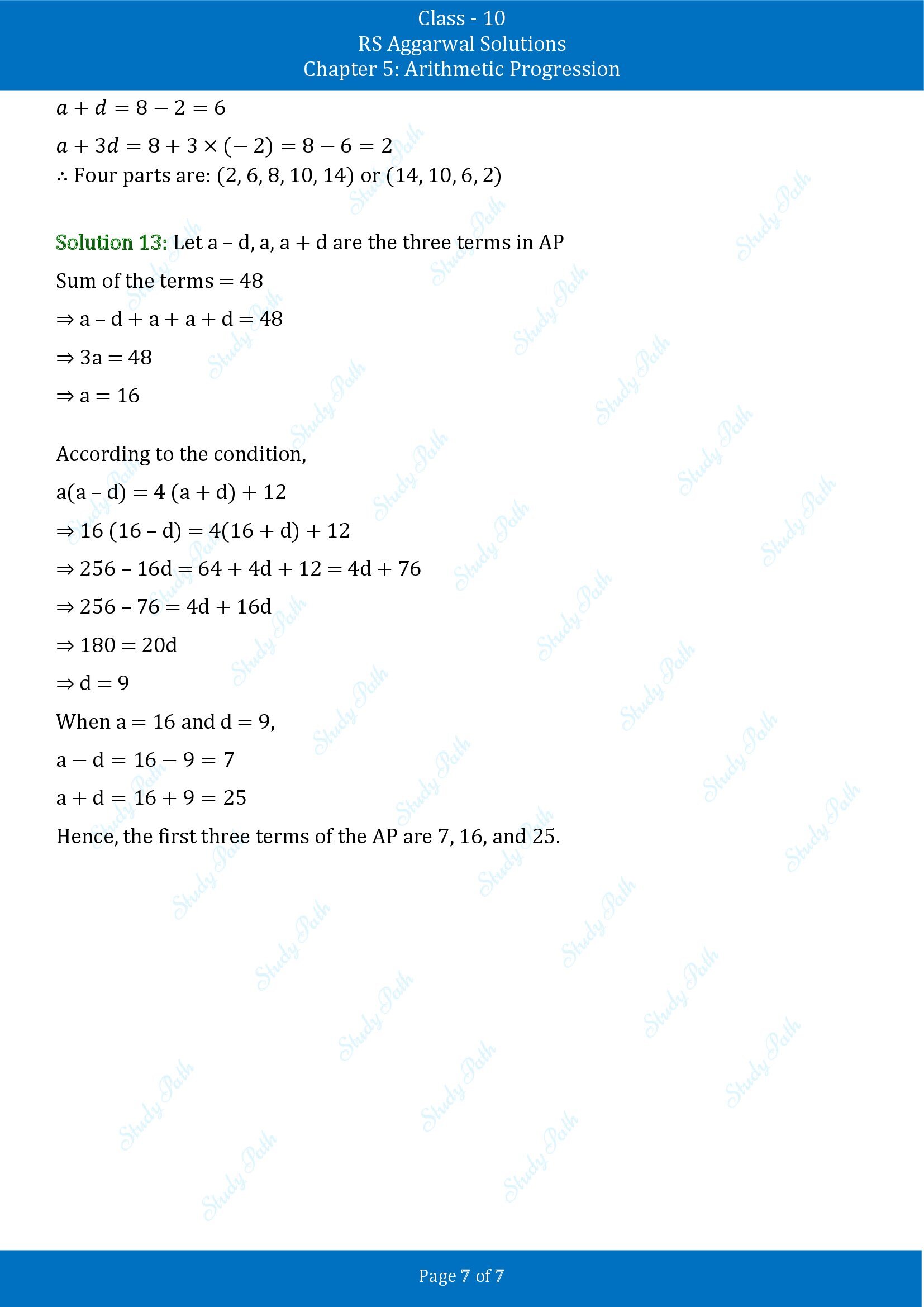 RS Aggarwal Solutions for Class 10 Chapter 5 Arithmetic Progression Exercise 5B 00007